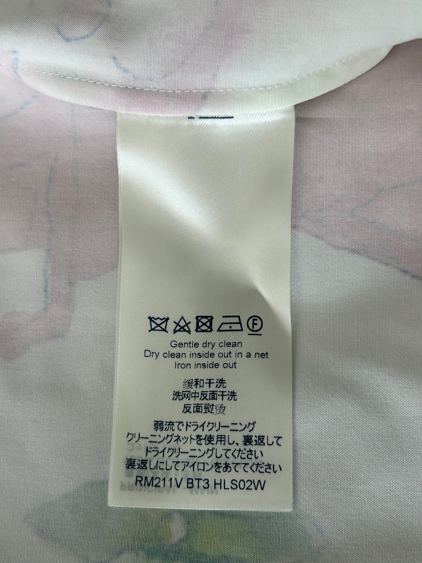 Louis Vuitton Multicolor Watercolor Monogram Button Up Shirt