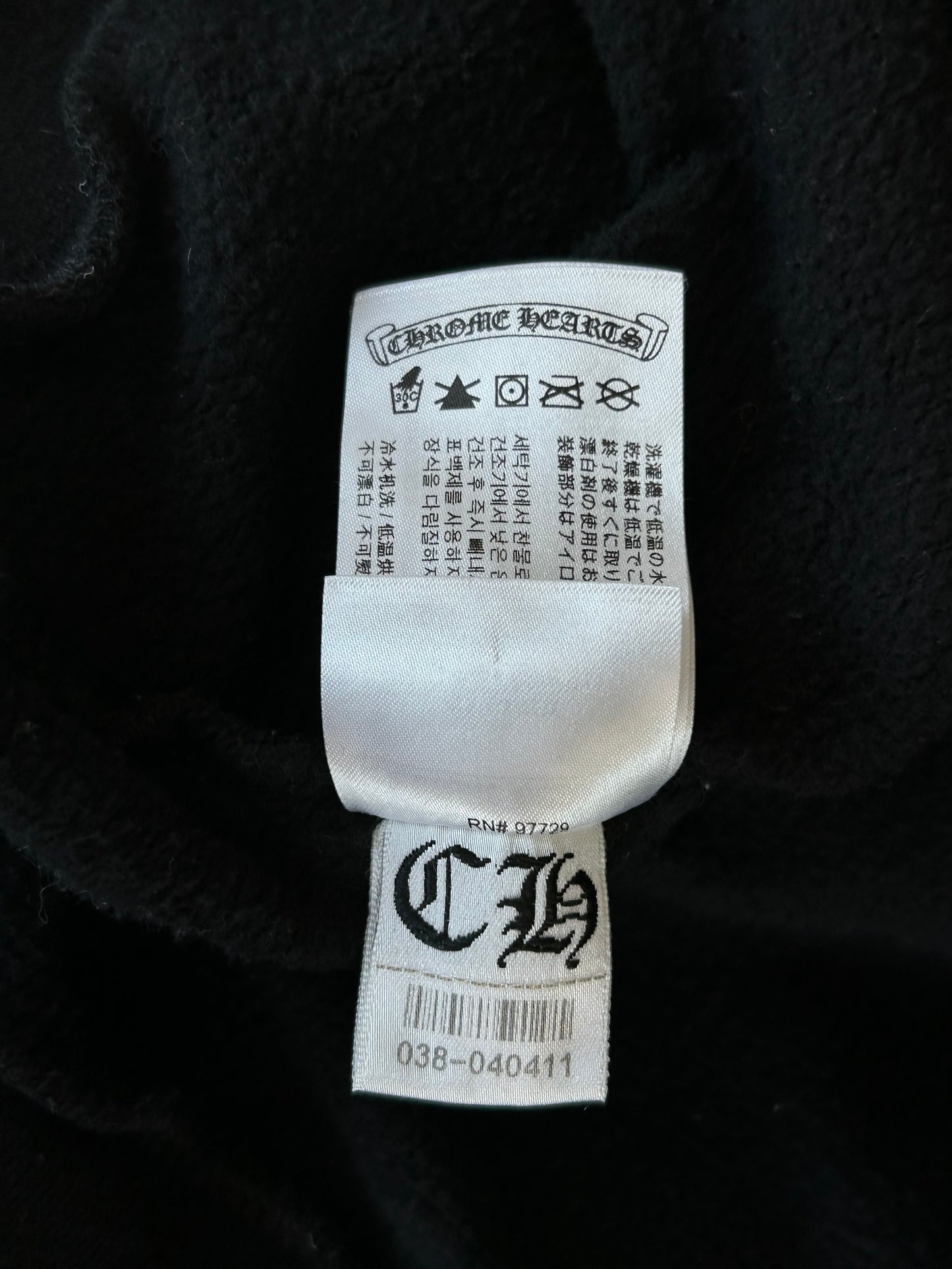 Chrome Hearts Black & White Miami Horseshoe Logo Zip Up Hoodie