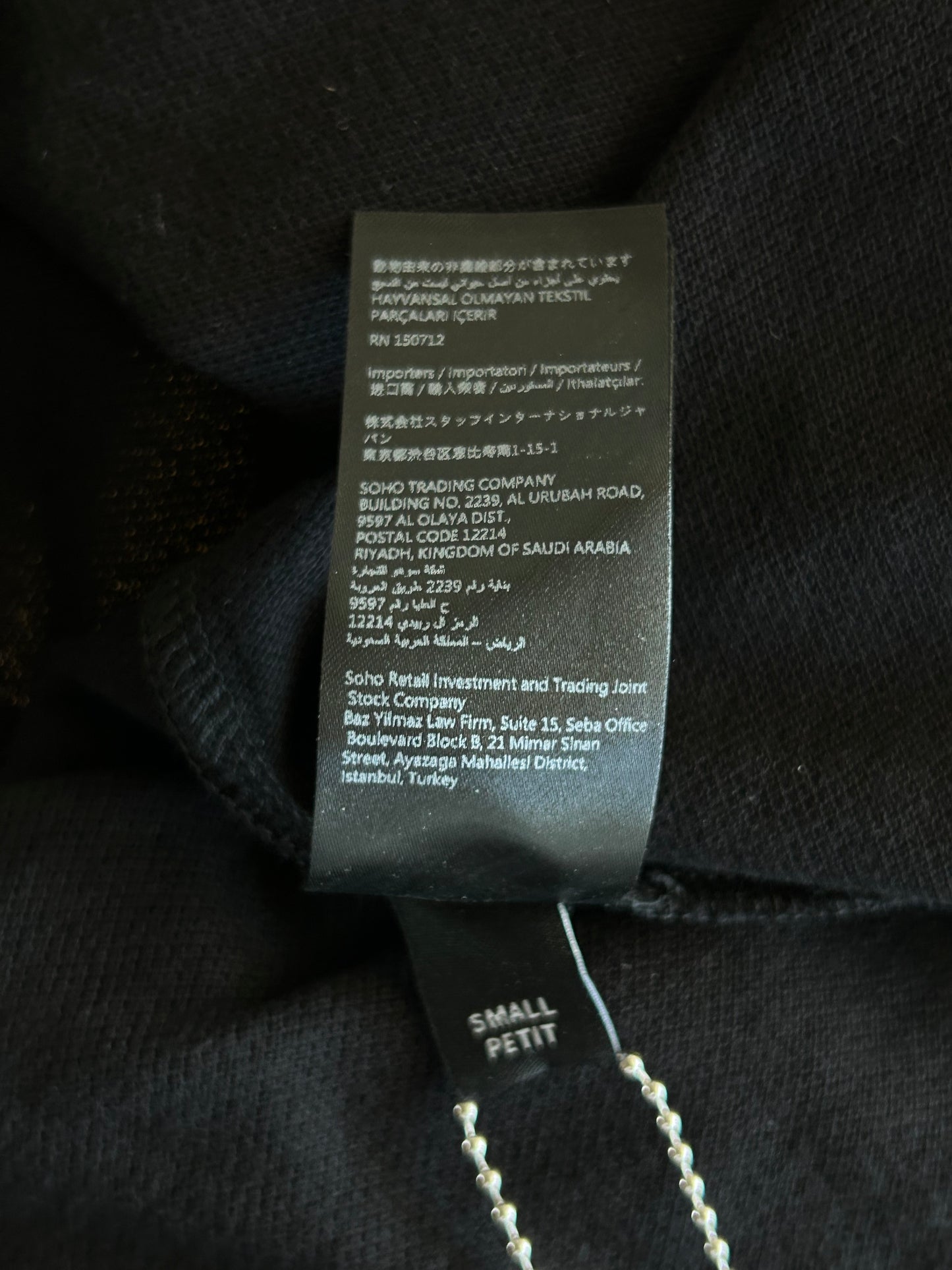 Amiri Black & White Quad MA Logo Embroidered Polo T-Shirt