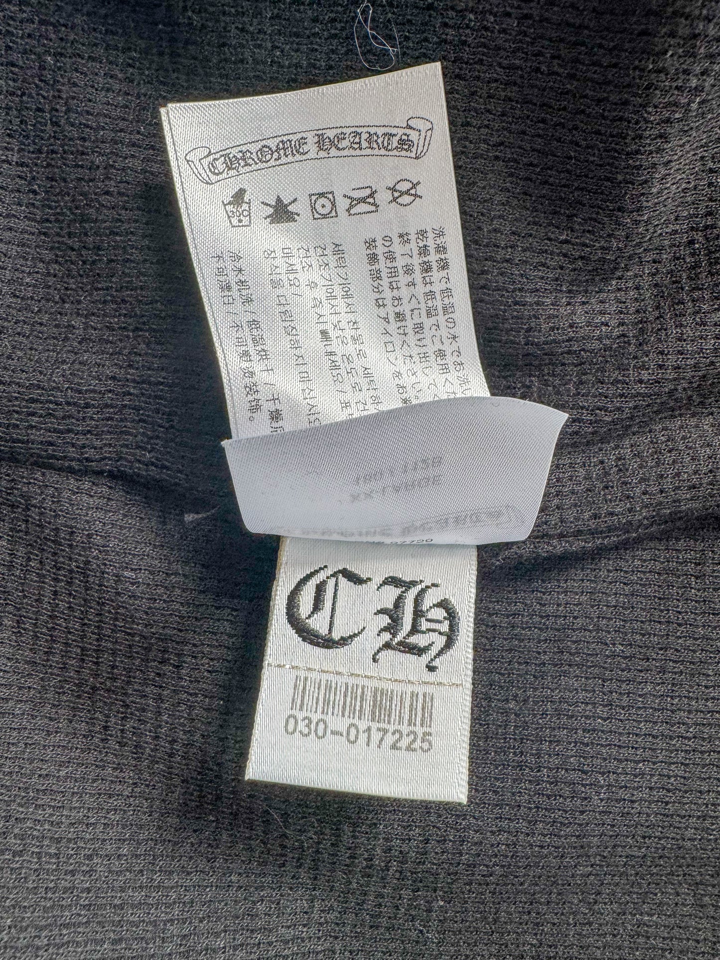 Chrome Hearts Black & Camo Cross Horseshoe Logo Zip Up Hoodie