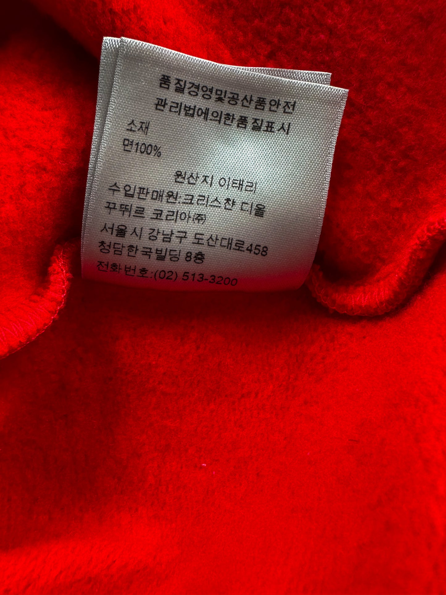 Dior Red CD Icon Embroidered Sweater