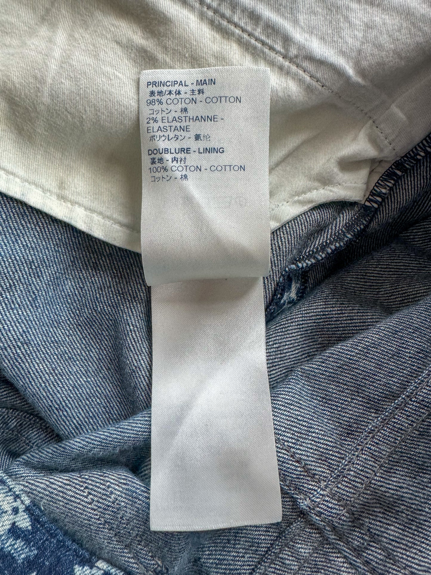 Louis Vuitton Blue Tapestry Monogram Jeans