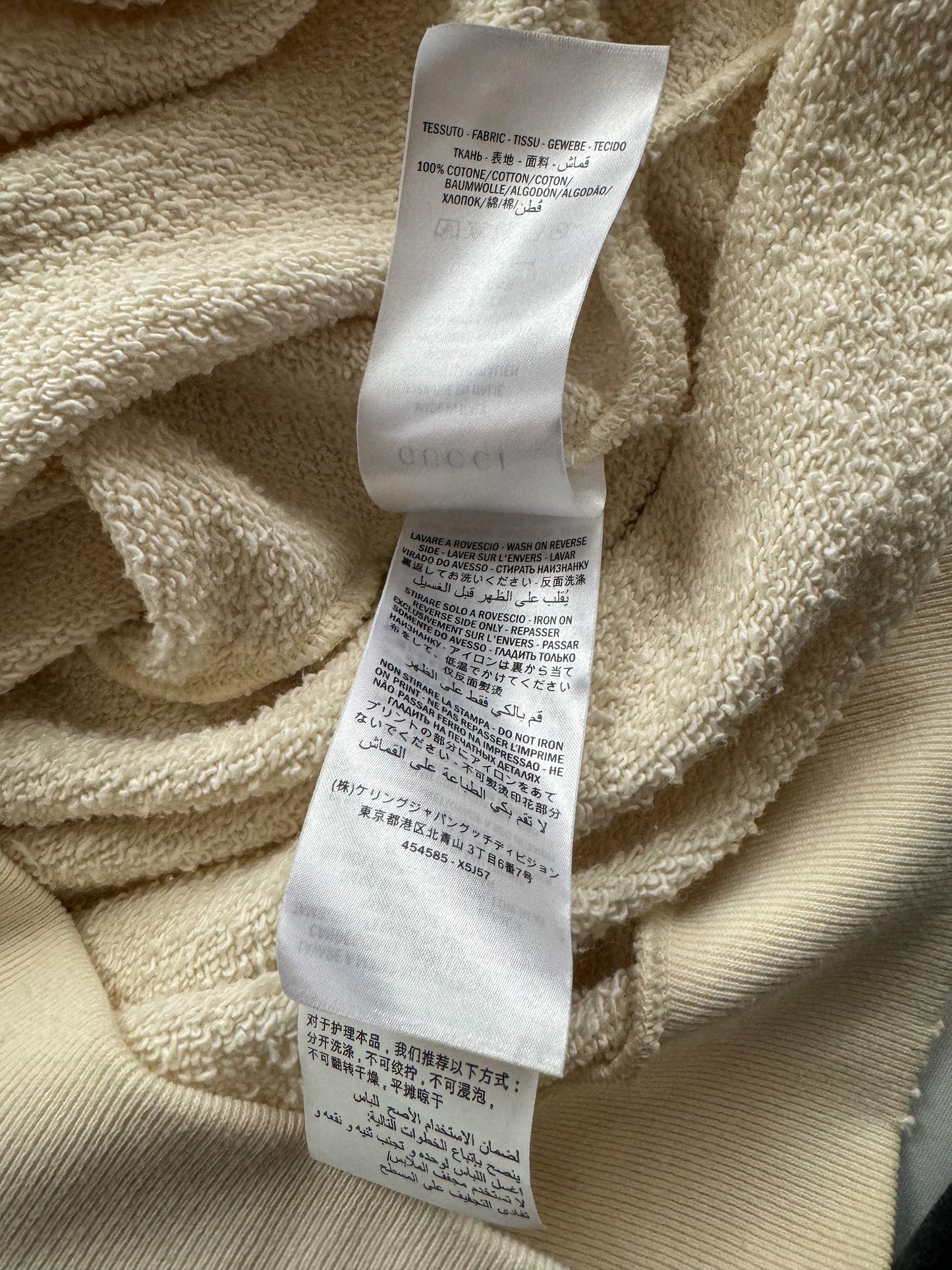 Gucci Cream Bootleg Logo Hoodie