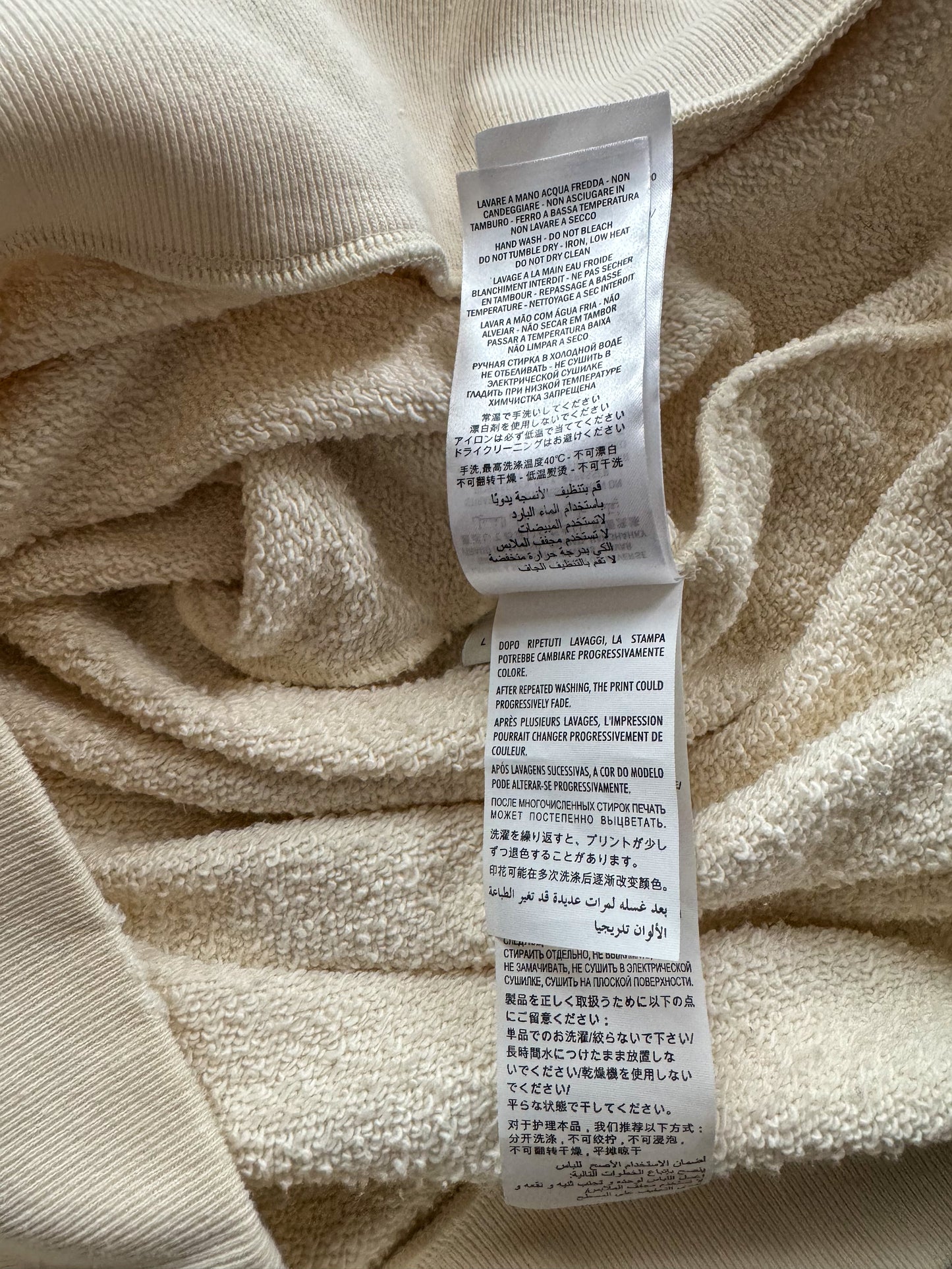 Gucci Cream Bootleg Logo Hoodie