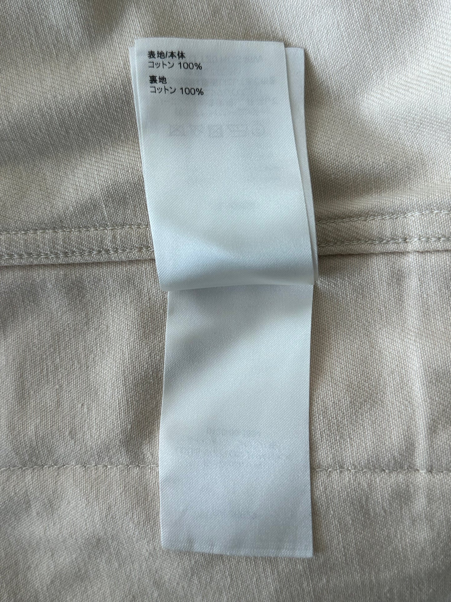 Louis Vuitton Beige Monogram Workwear Shirt