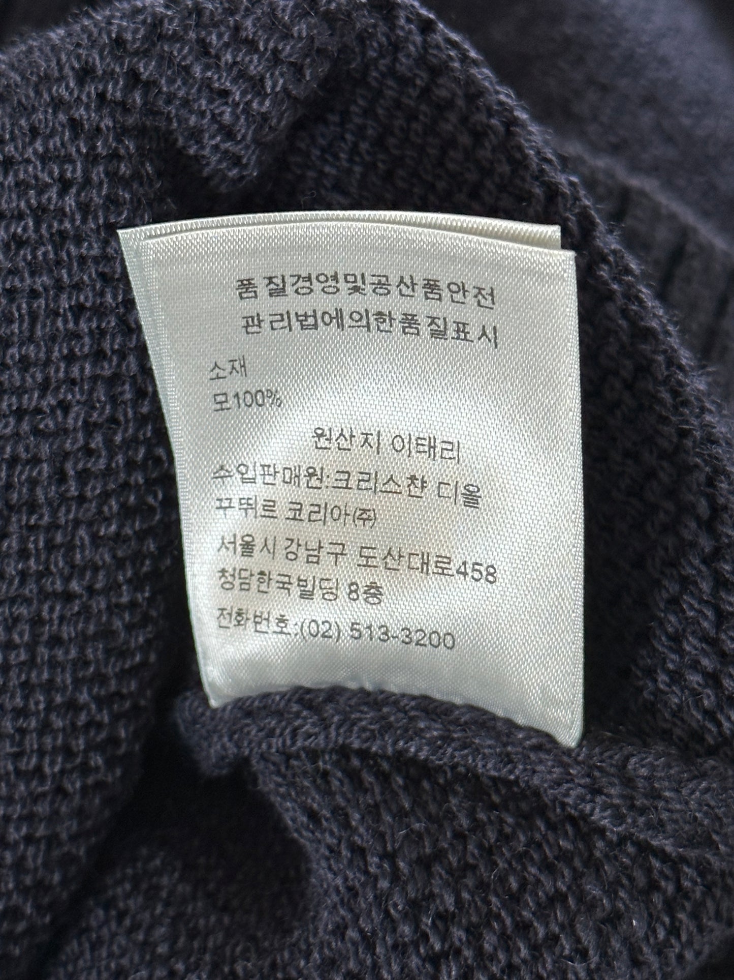 Dior Stussy Navy Ox Knit Sweater