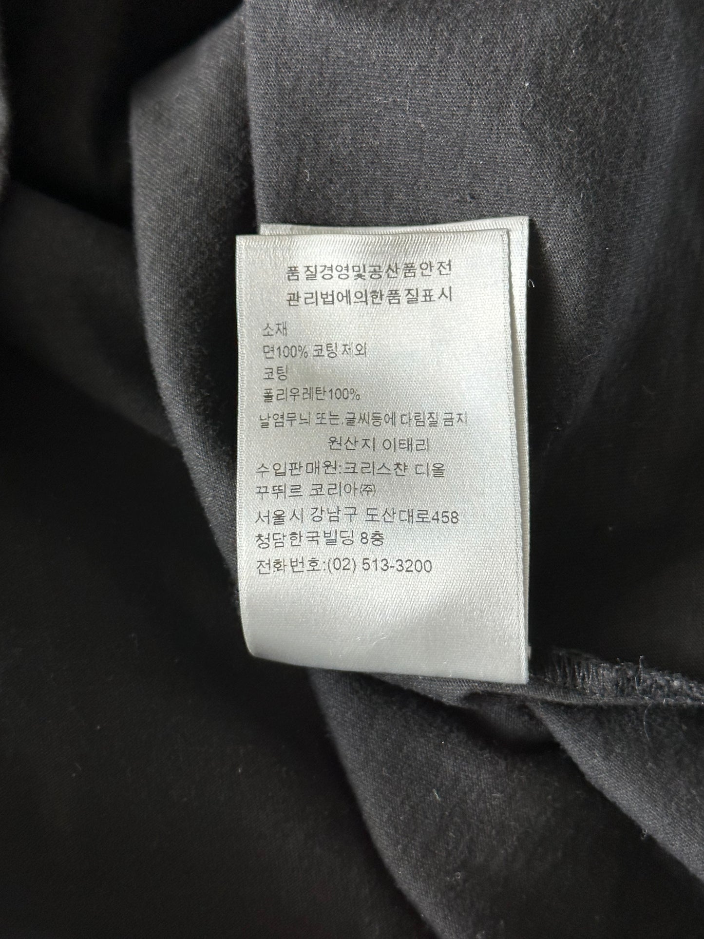 Dior Sorayama Black Dinosaur Logo T-Shirt