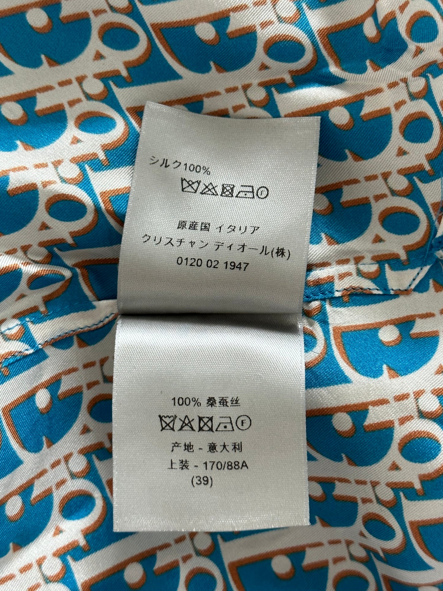 Dior Blue & White Oblique Silk Button Up Shirt