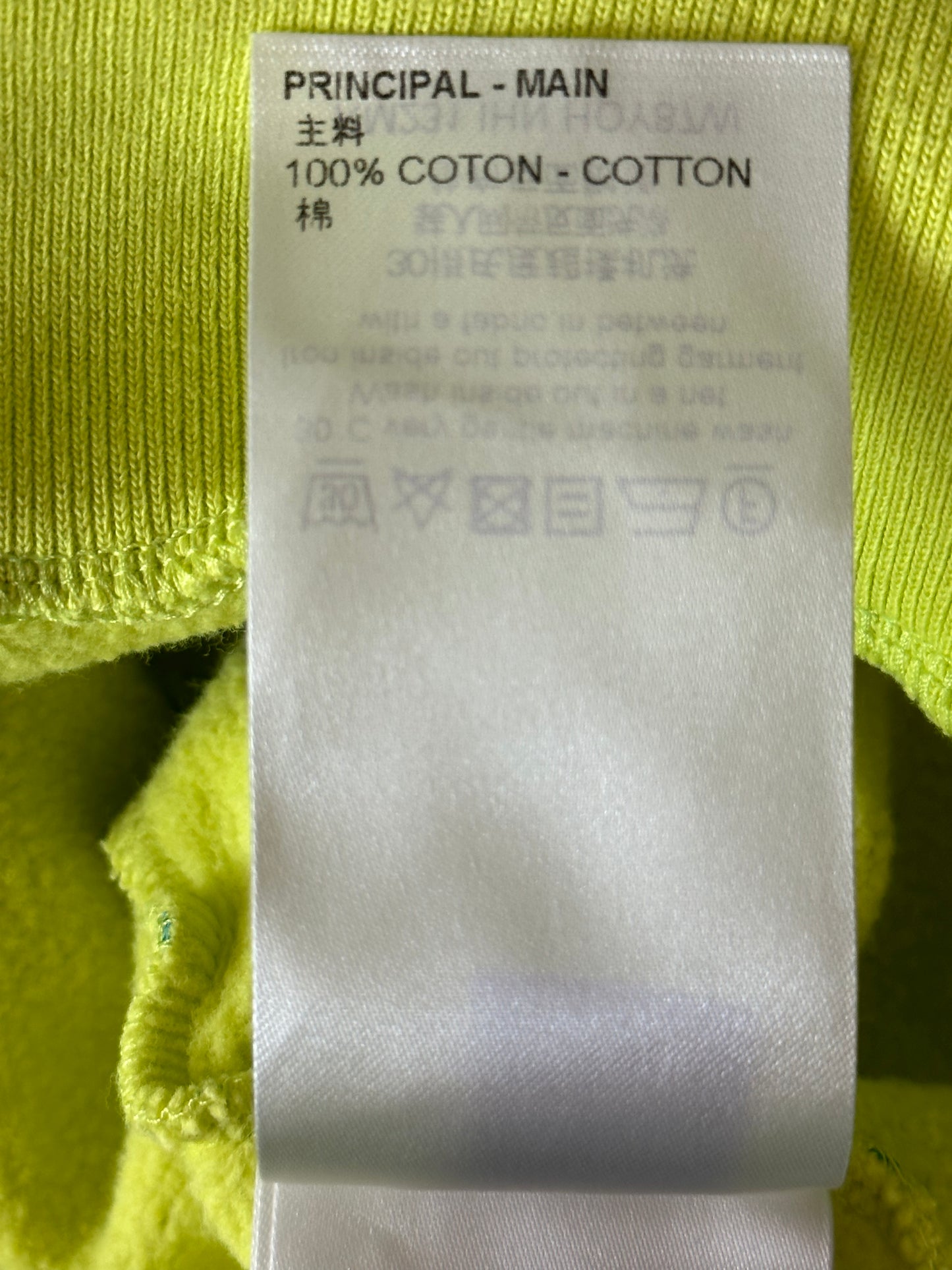Louis Vuitton Yellow & Blue Monogram Sweater