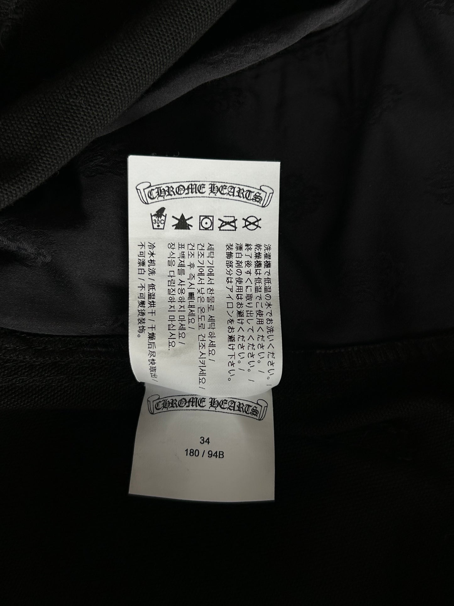 Chrome Hearts Black Carpenter Pants