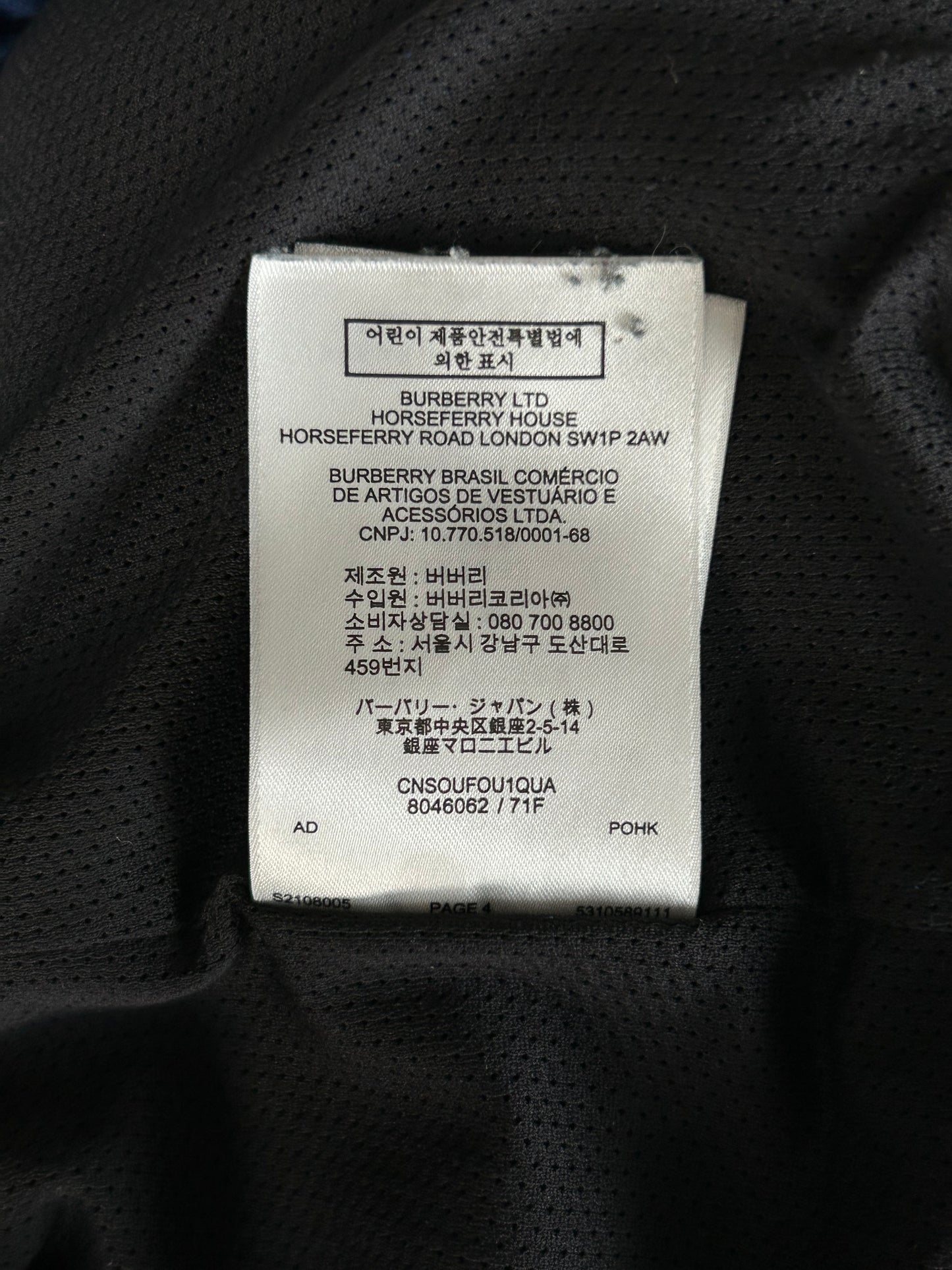 Burberry Blue & Black Logo Shorts