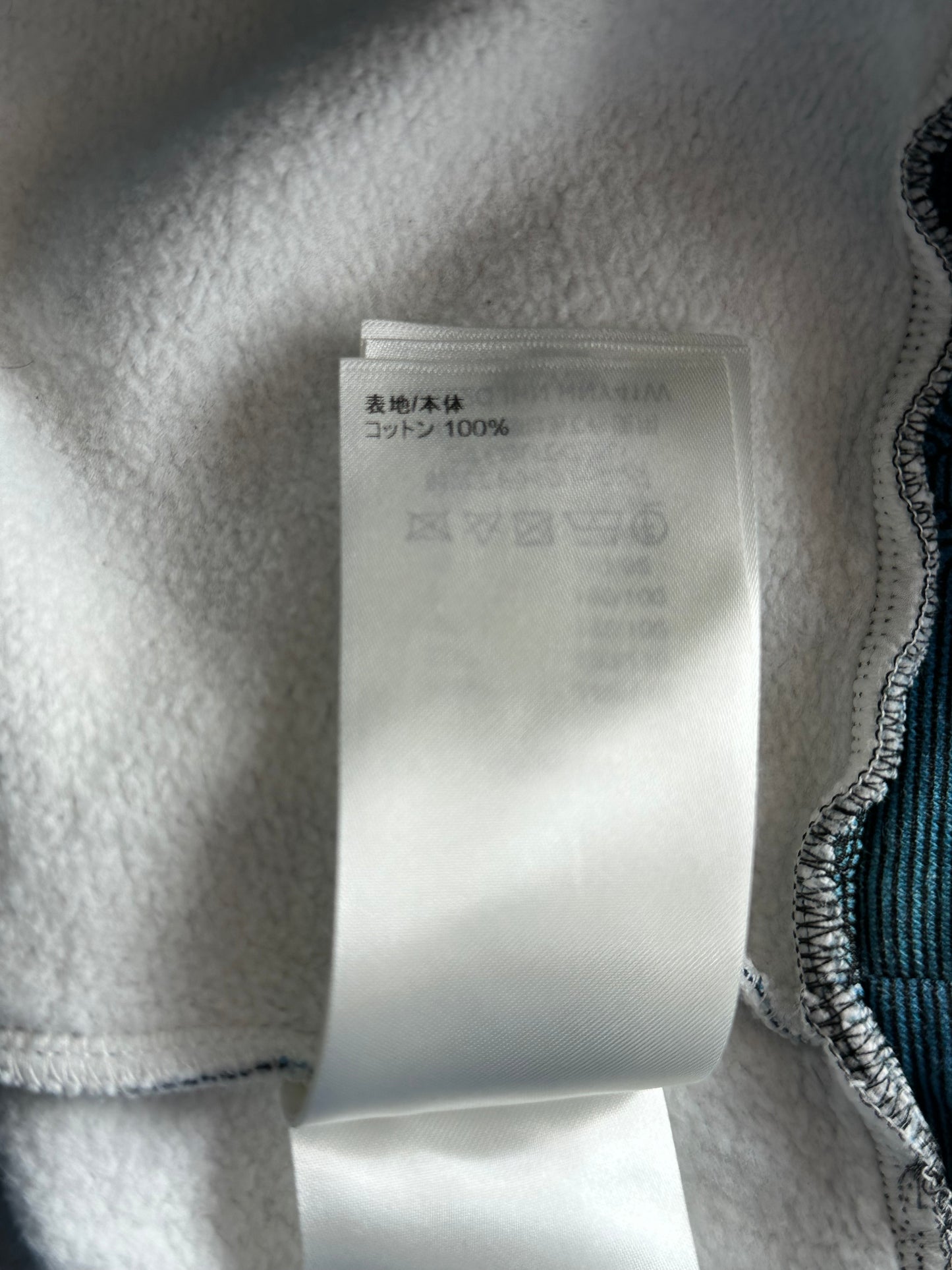 Louis Vuitton Blue 2054 Monogram Hoodie