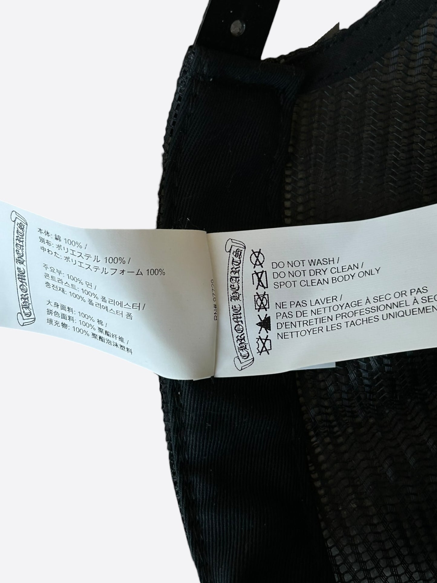 Chrome Hearts Black & White Los Angeles Trucker Hat