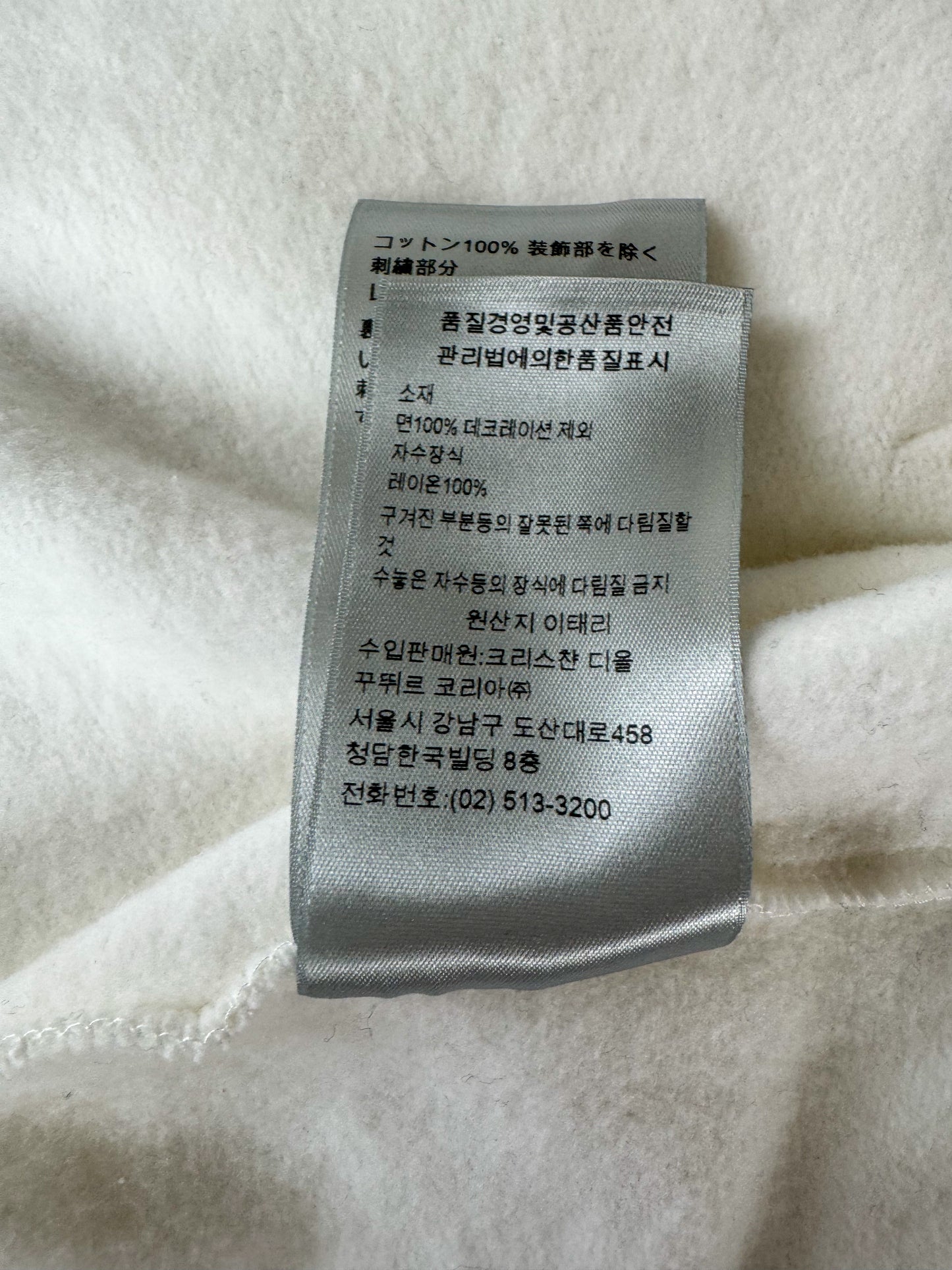 Dior Raymond Pettibon White Embroidered Logo Hoodie