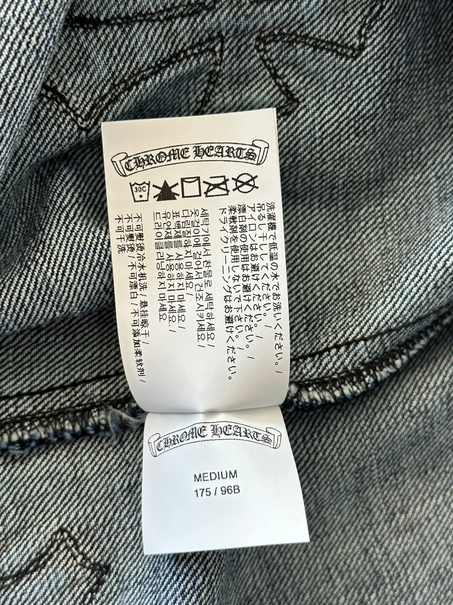 Chrome Hearts Blue Embroidered Cross Patch Denim Shirt