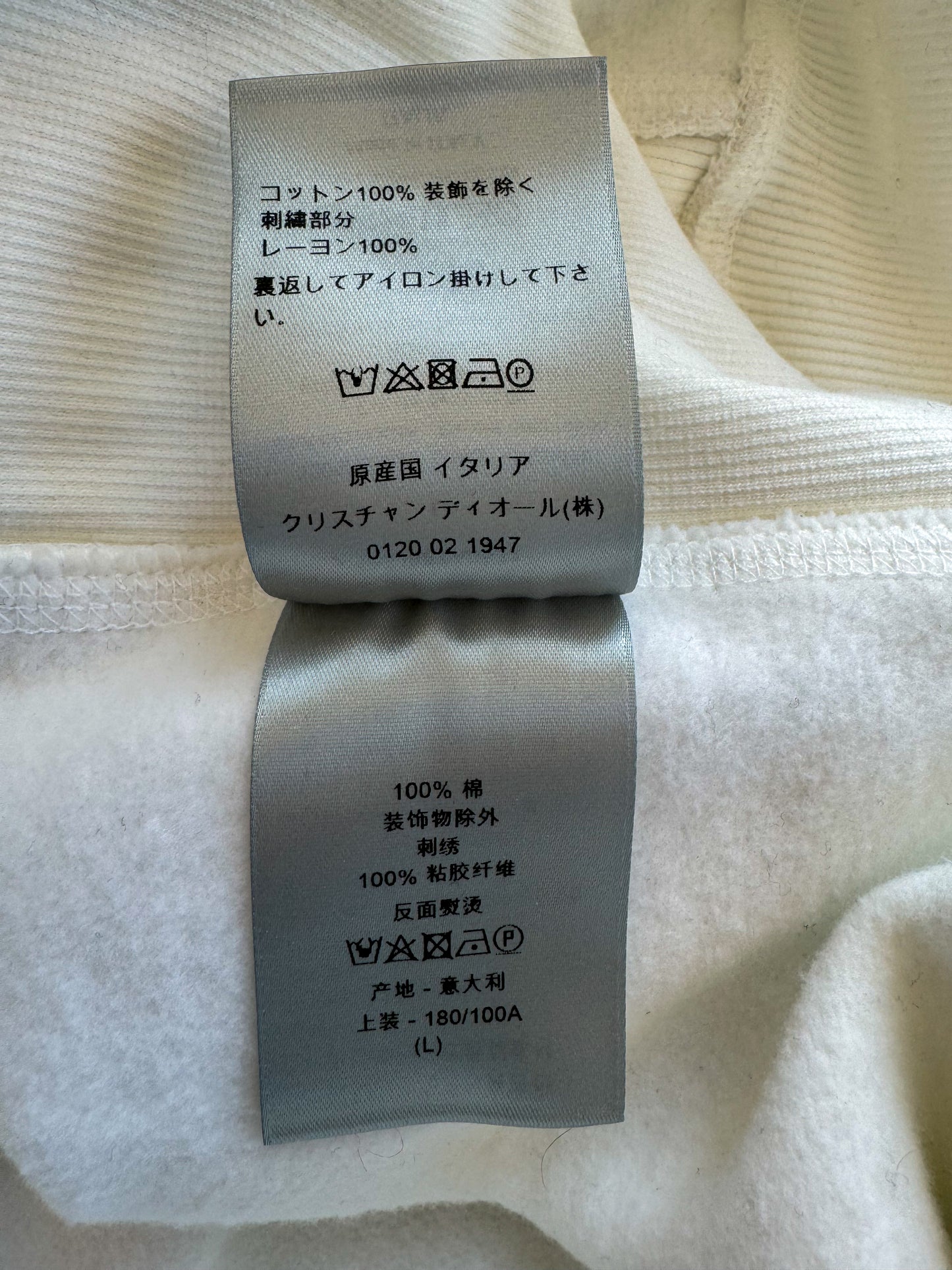Dior Kenny Scharf White & Black Logo Sweater