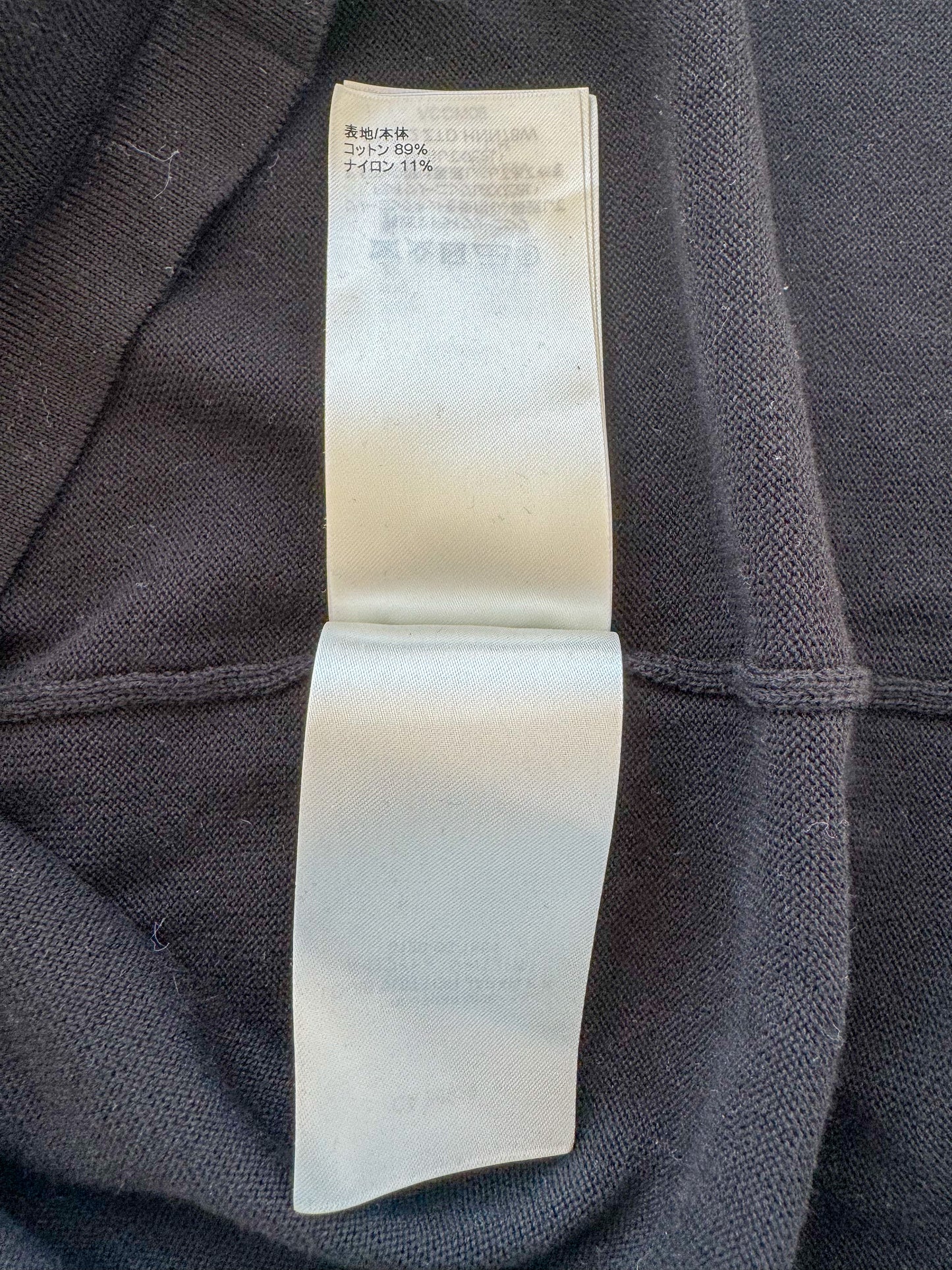 Louis Vuitton Black & Green 1854 Knit T-Shirt