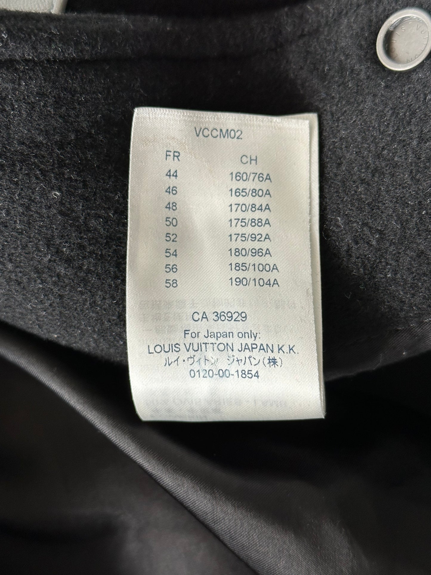 Louis Vuitton Black & White Chains Varsity