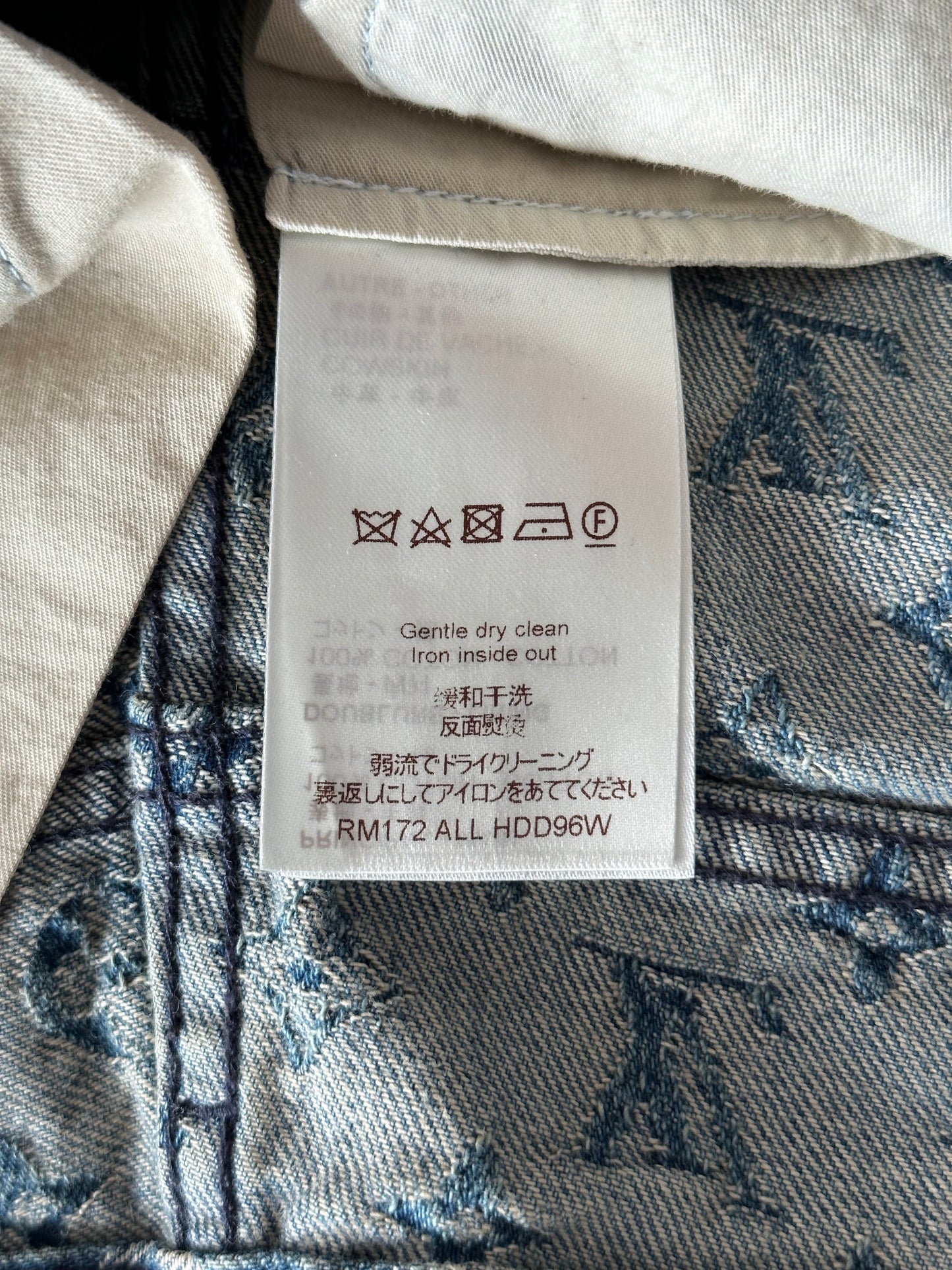 Louis Vuitton Supreme Blue Monogram Jeans