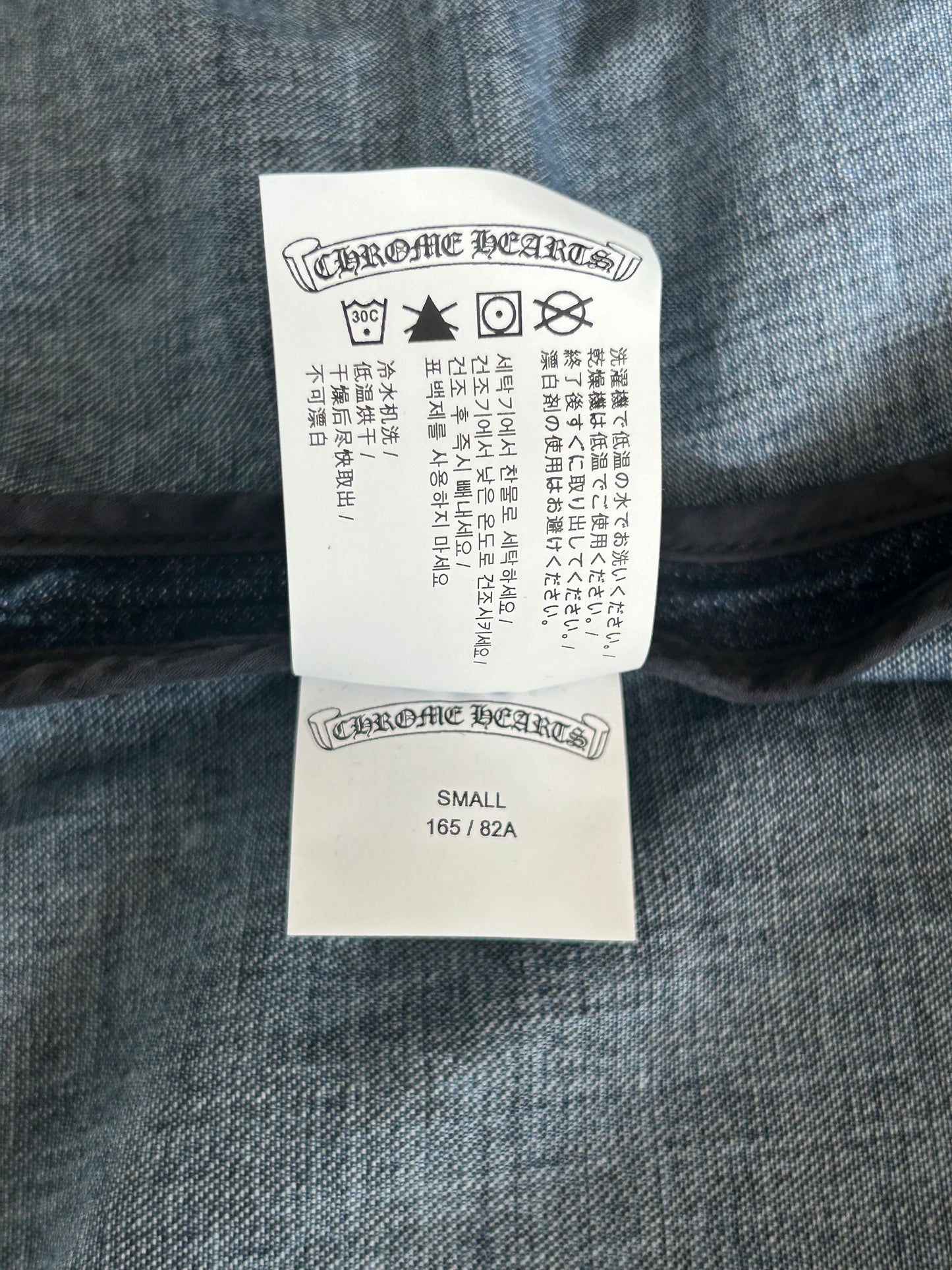 Chrome Hearts Blue Women's Denim Button Up Shirt