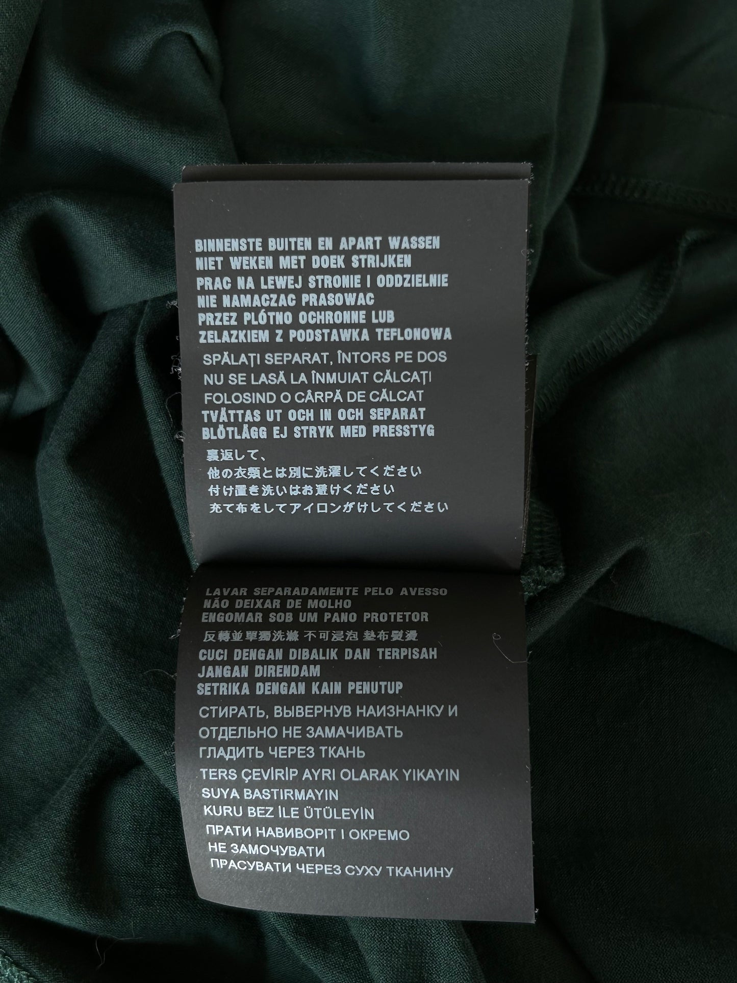 Prada Green & Black Logo T-Shirt