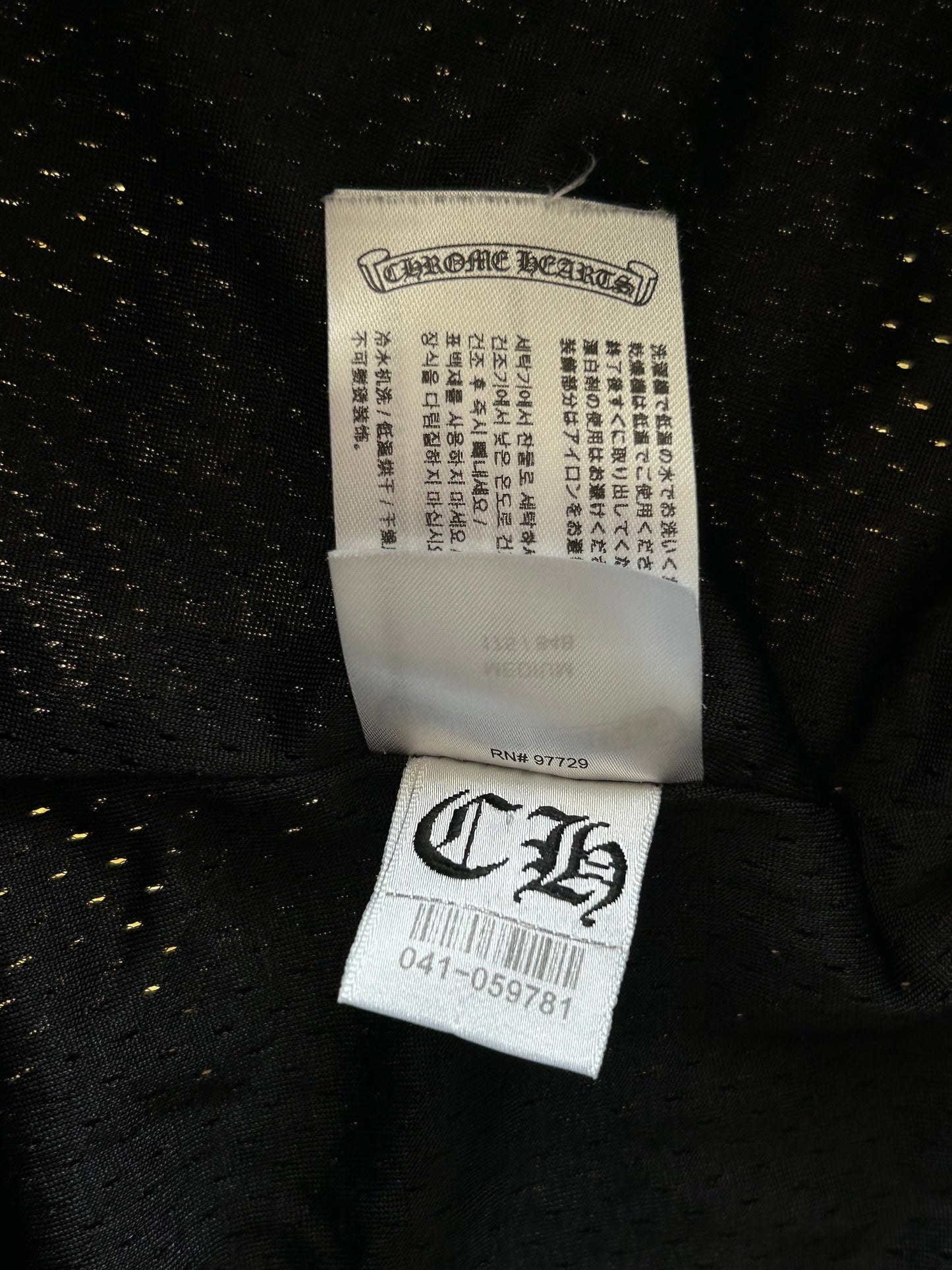 Chrome Hearts Black & White Logo Mesh Shorts