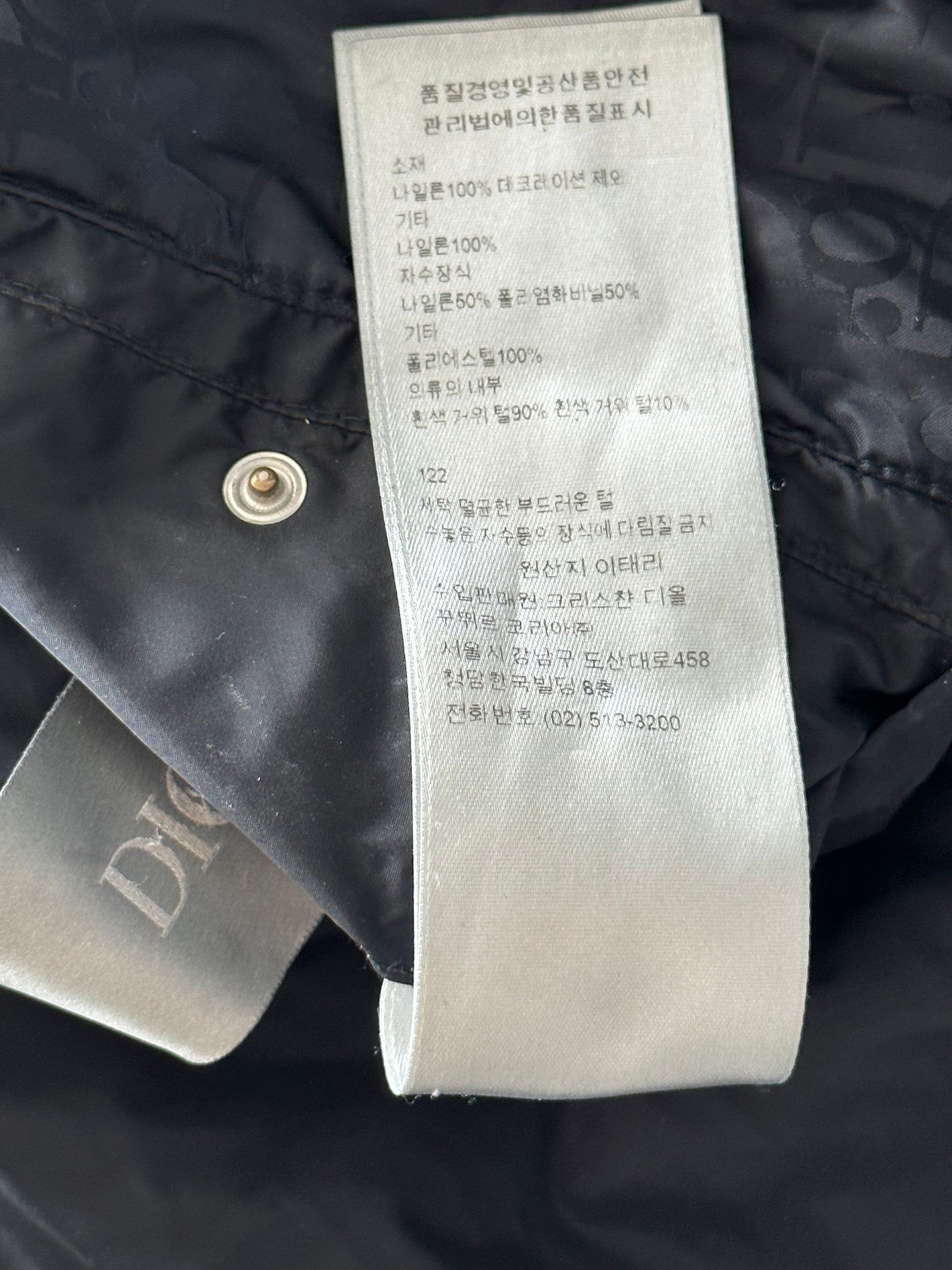 Dior Black Oblique Puffer Jacket