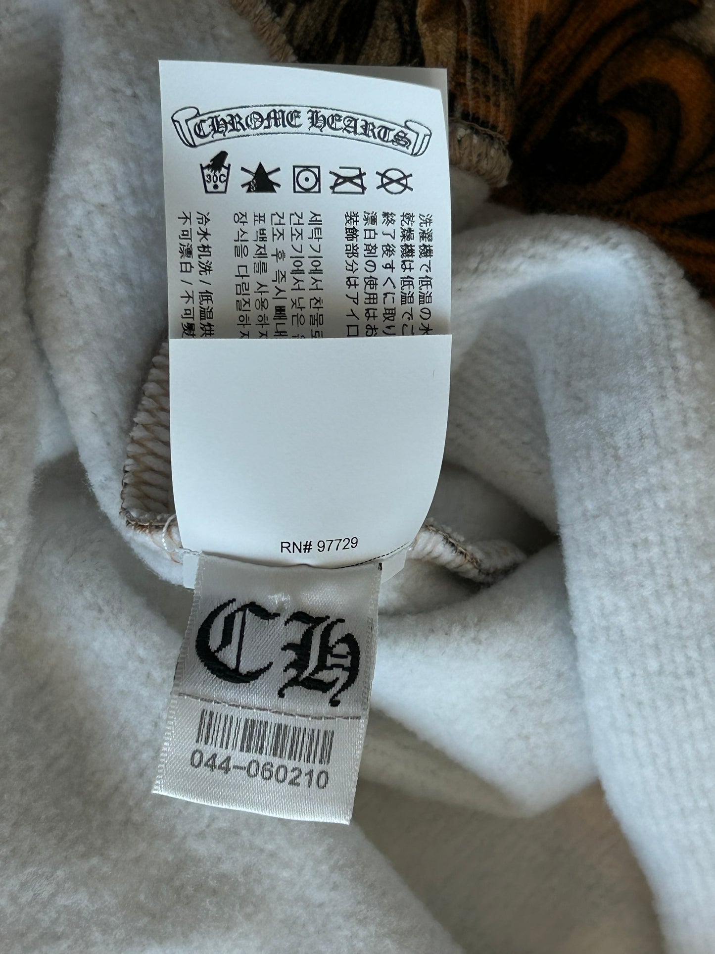 Chrome Hearts Nike NOCTA Camouflage Horseshoe Logo Sweater