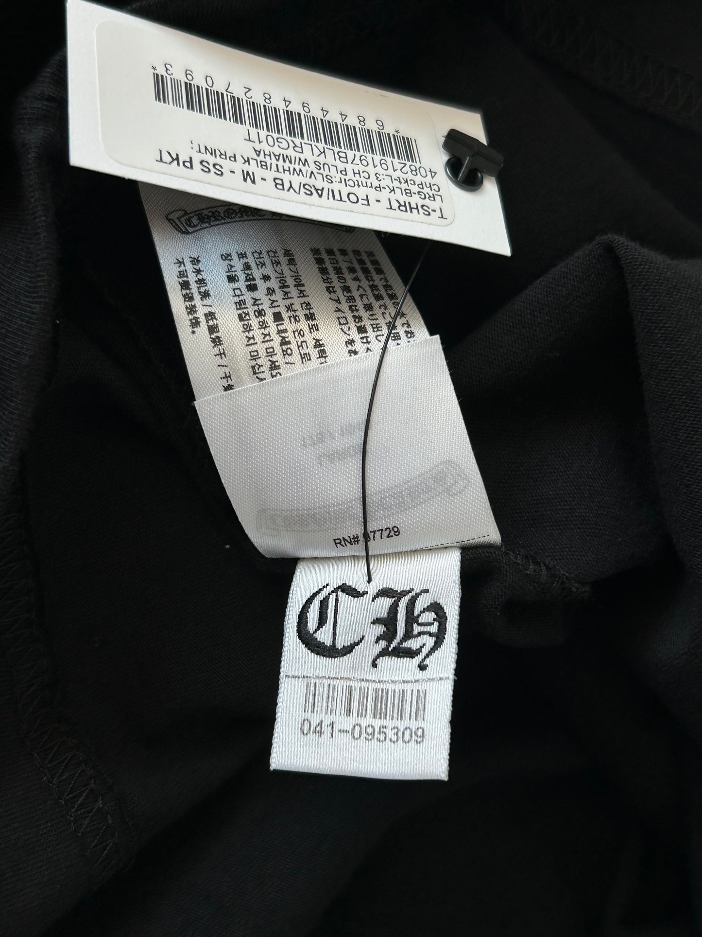 Chrome Hearts Yungblud Black & White Foti Cross Logo T-Shirt