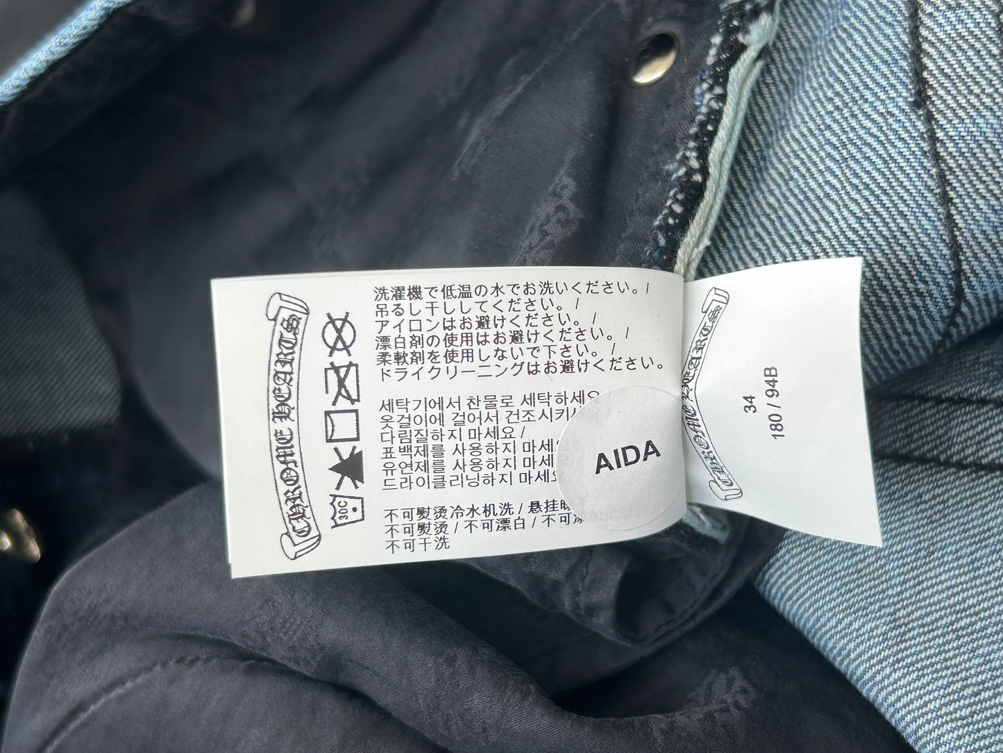 Chrome Hearts Blue Jeans