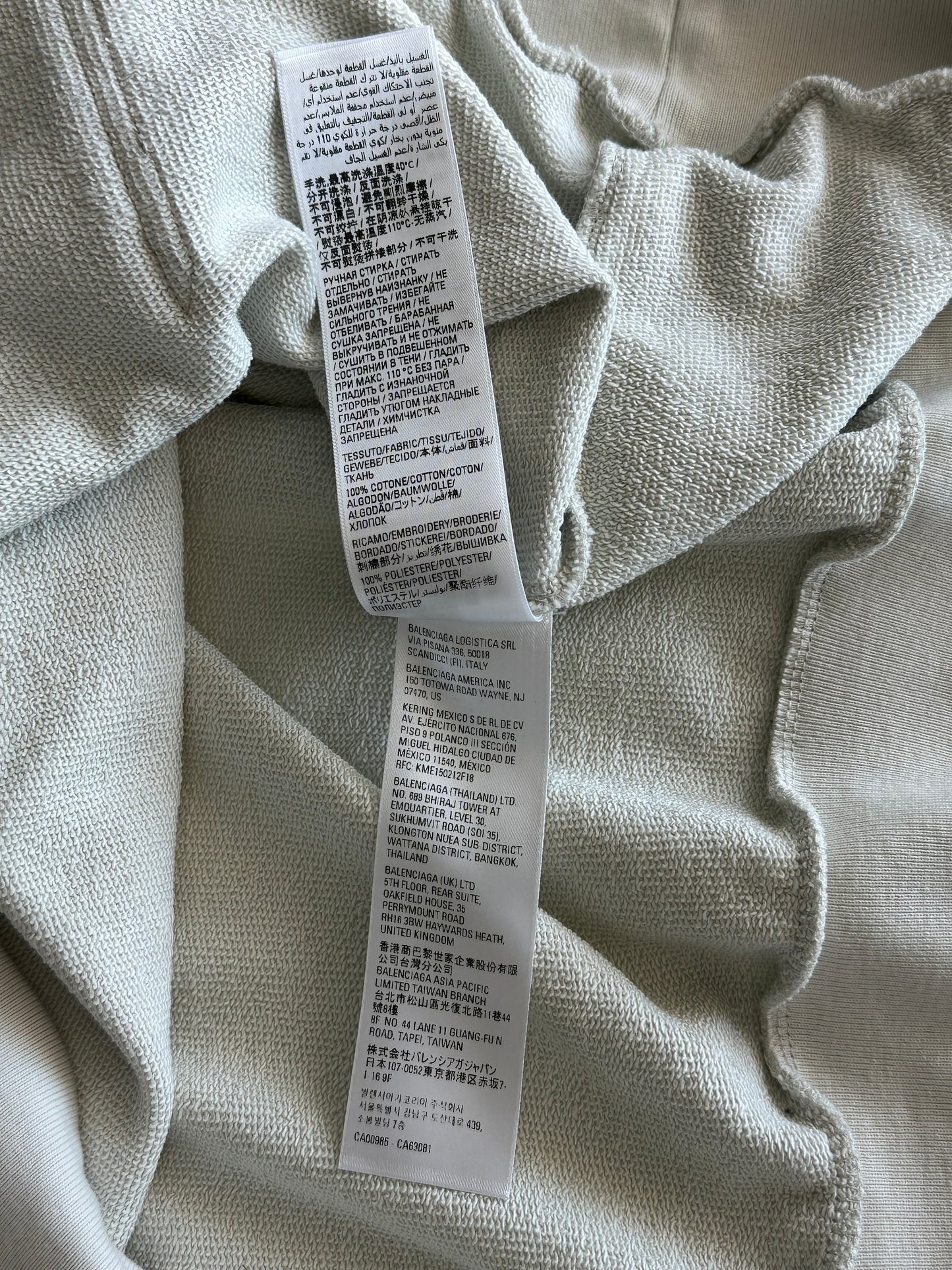 Balenciaga Grey Gaffer Tape Campaign Logo Hoodie