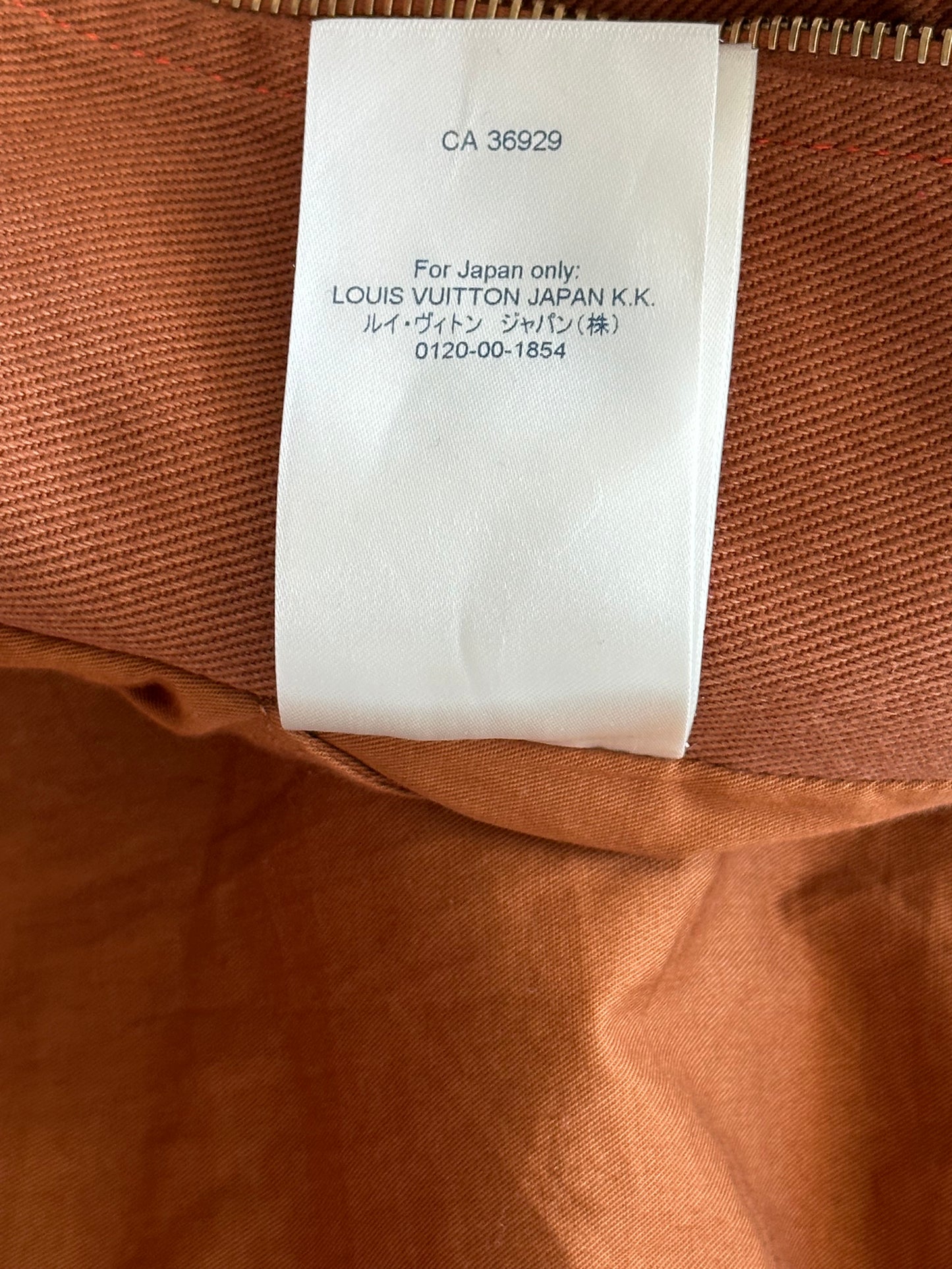 Louis Vuitton Brown & Orange Monogram Carpenter Hooded Jacket