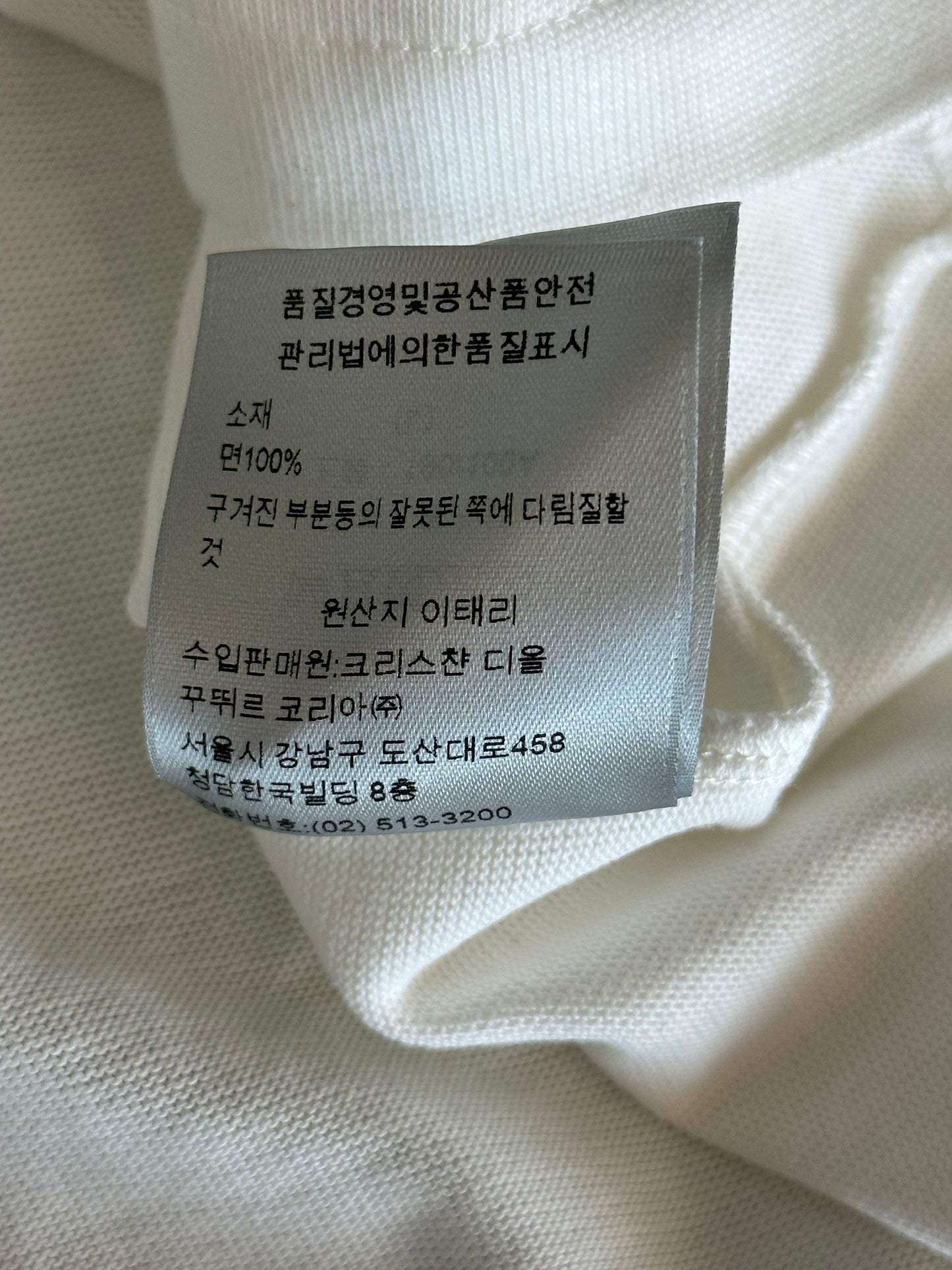 Dior White Oblique Saddle Bag T-Shirt