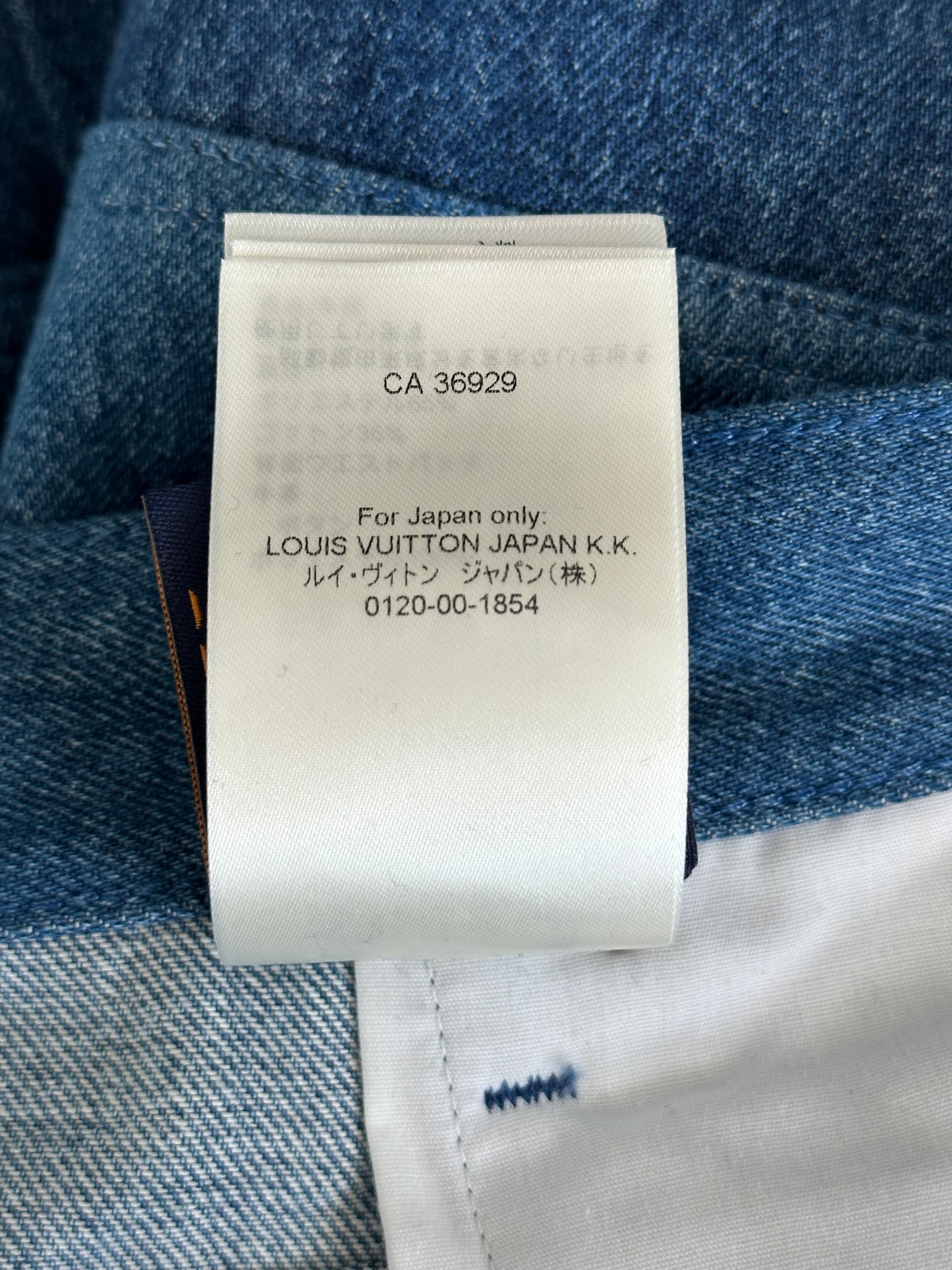 Louis Vuitton Blue Monogram Patchwork Denim Shorts