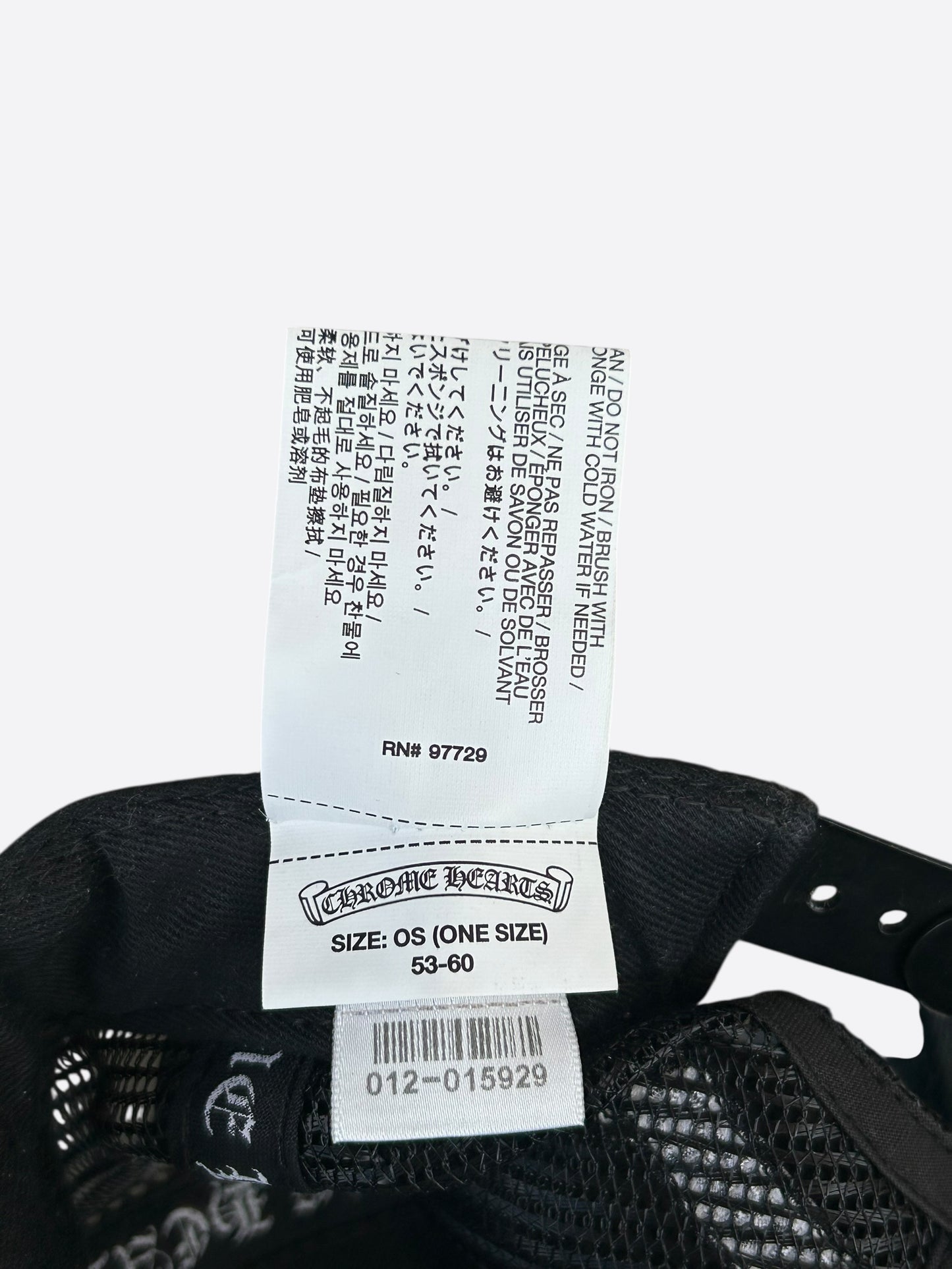 Chrome Hearts Black CH Logo Trucker Hat
