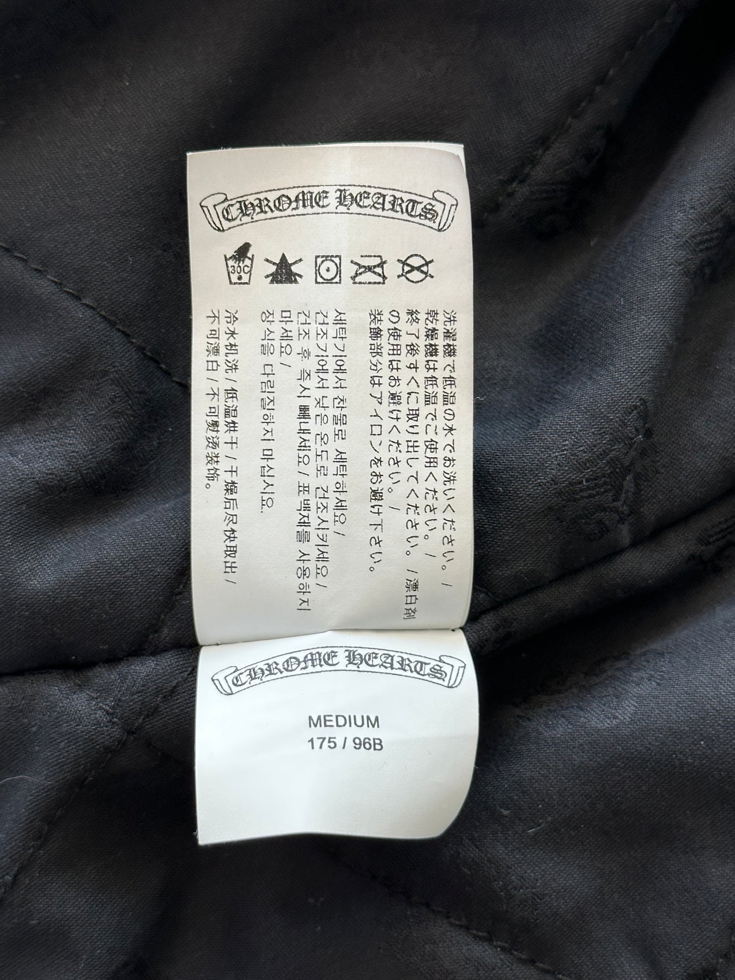 Chrome Hearts Blue Cross Jacquard Quilted Flannel