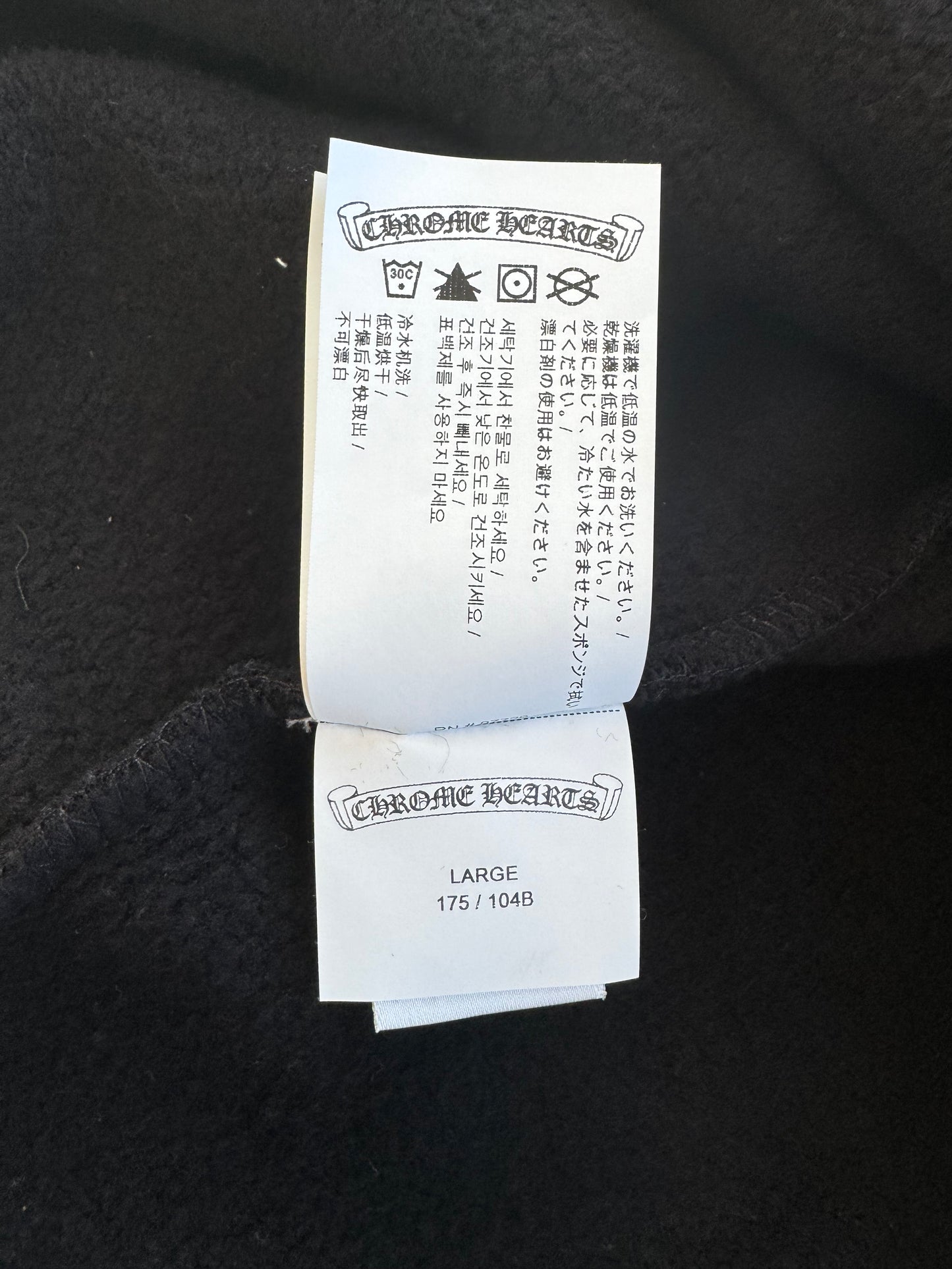 Chrome Hearts Black & White Triple Cross Embroidered Sweater