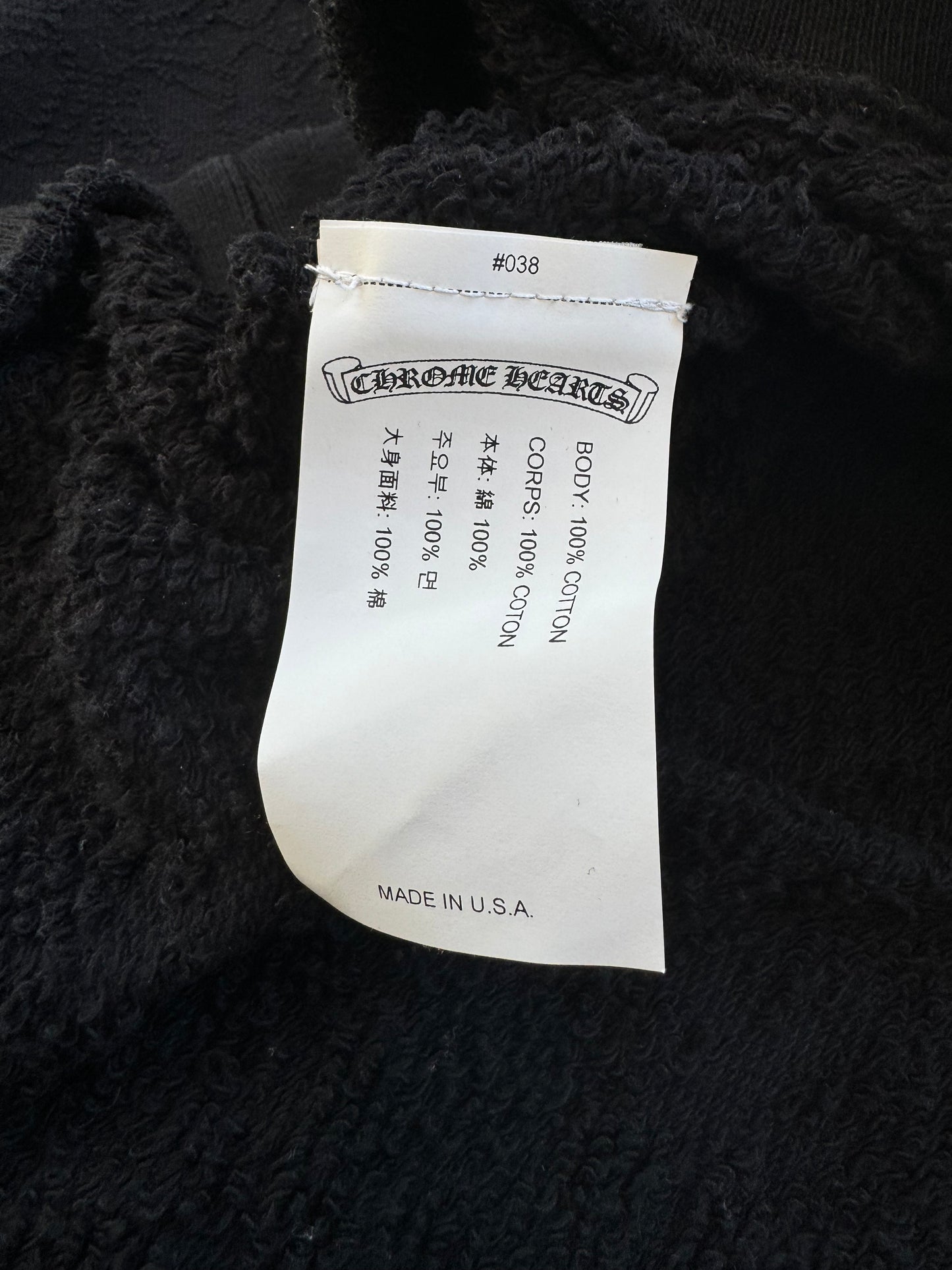 Chrome Hearts Black Cross Jacquard Embroidered Sweater
