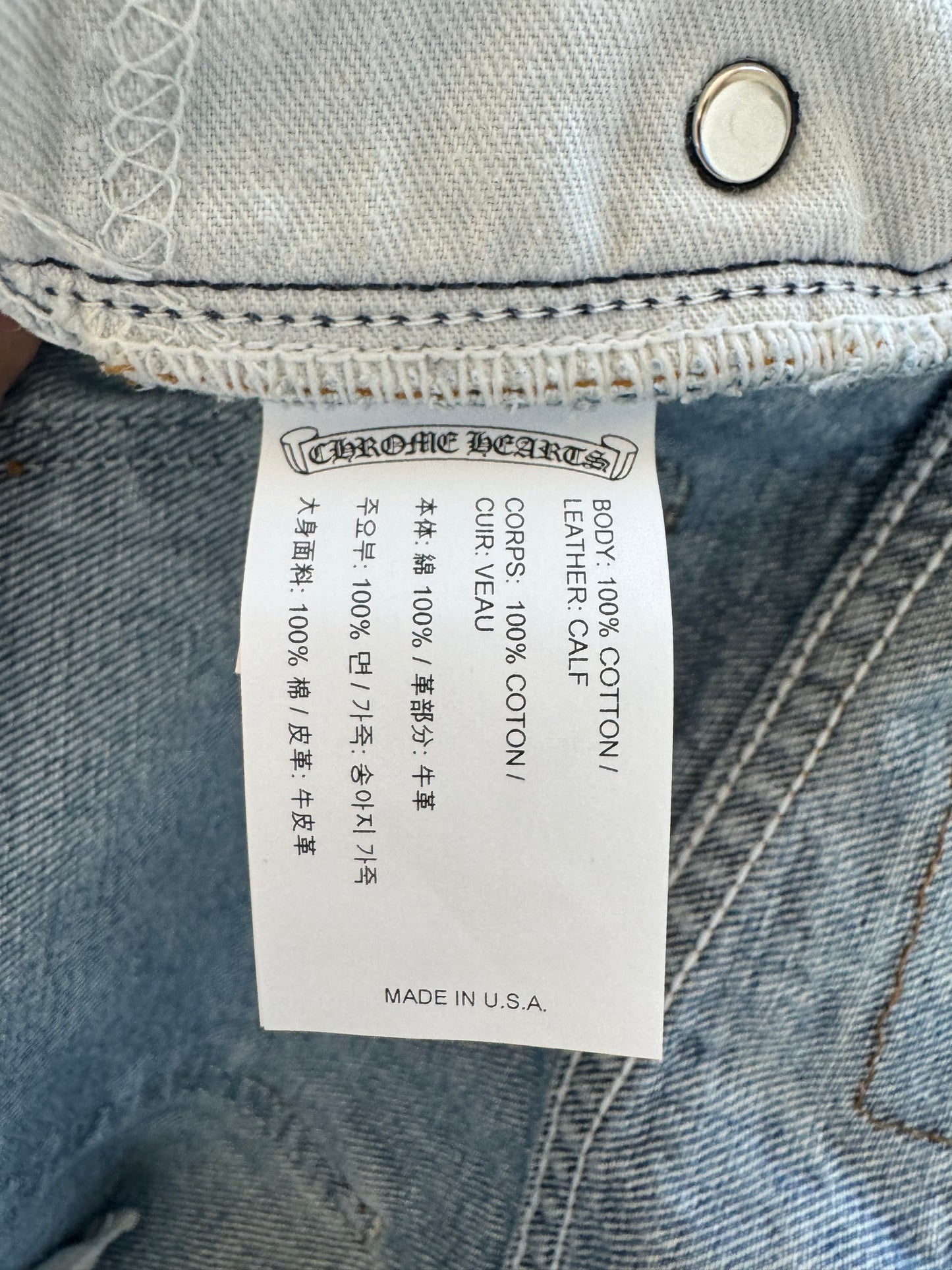 Chrome Hearts Levis St Barth Blue Galaxy Patch Jeans