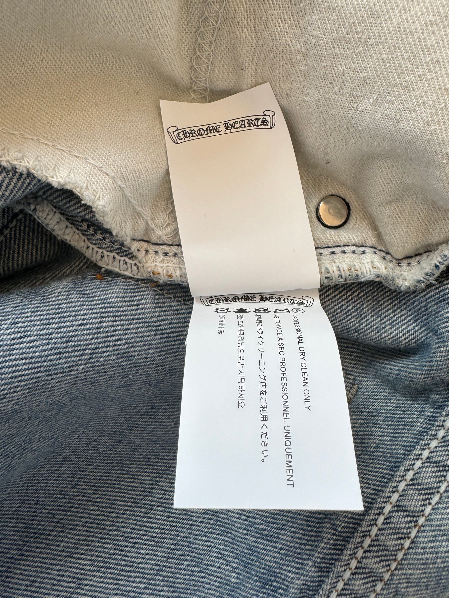 Chrome Hearts Levis St Barth Blue Galaxy Patch Jeans
