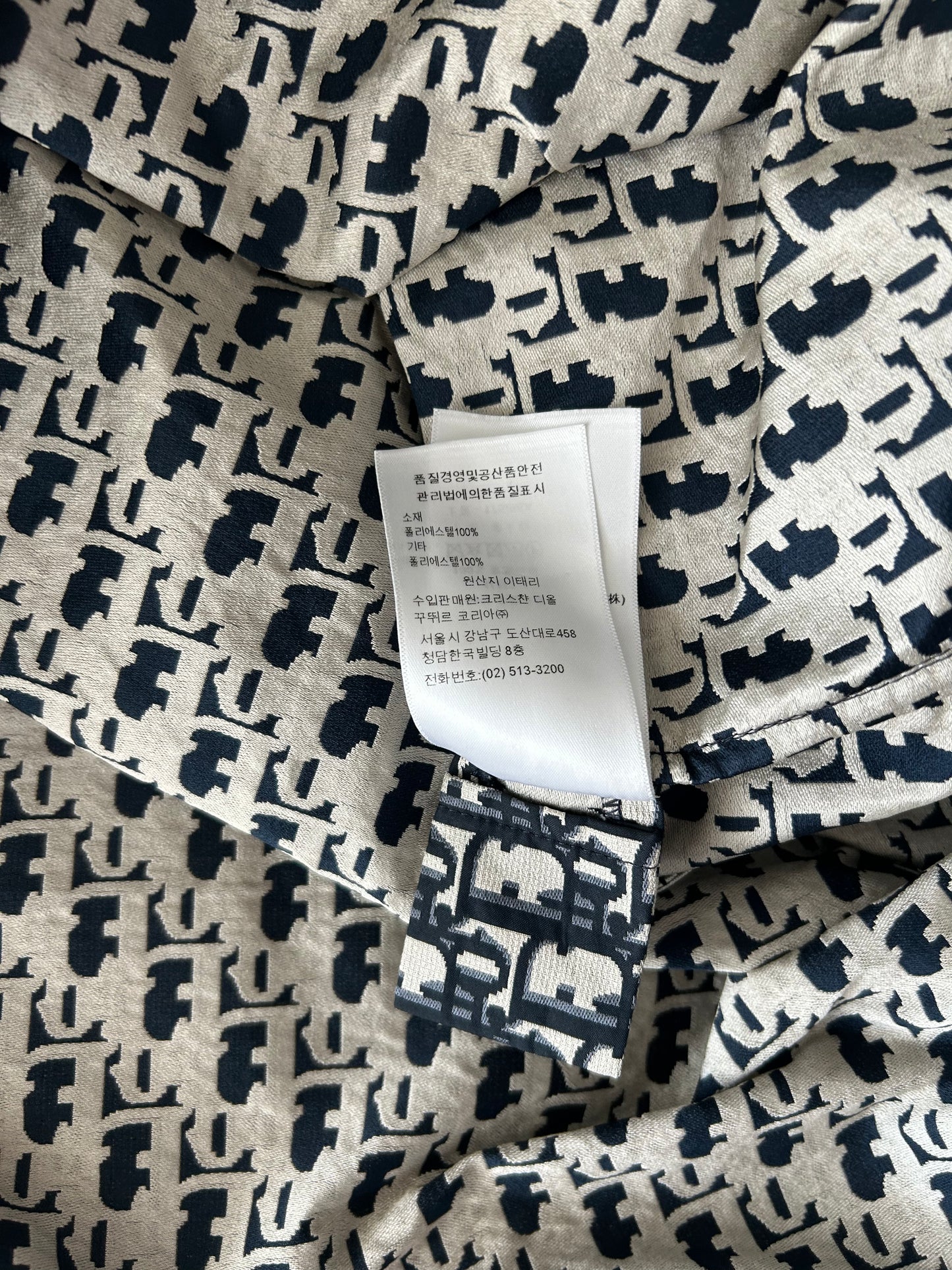 Dior Black & White Houndstooth Taffeta Oversized Women's Anorak