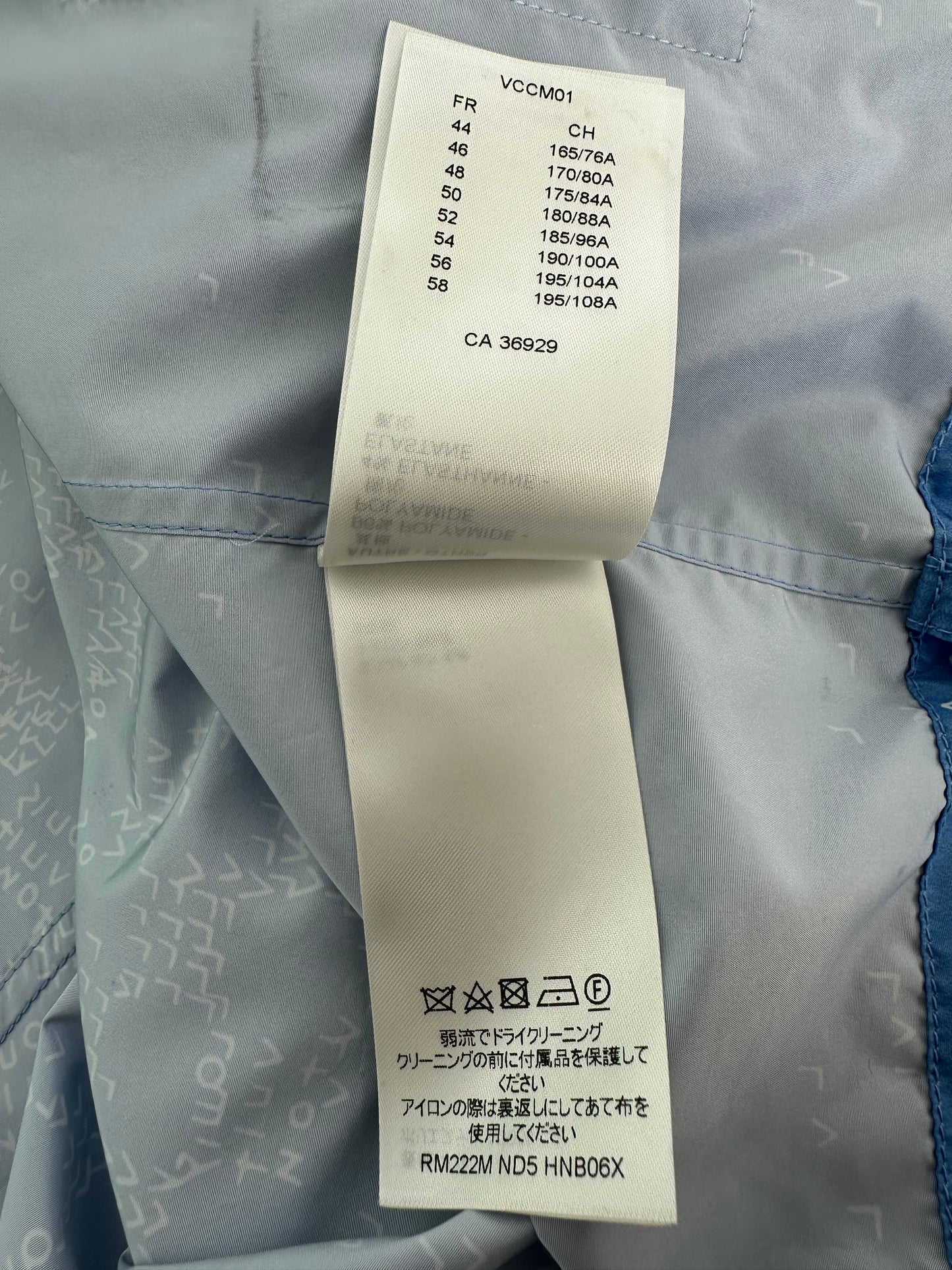 Louis Vuitton Blue LV Spread Damier Windbreaker