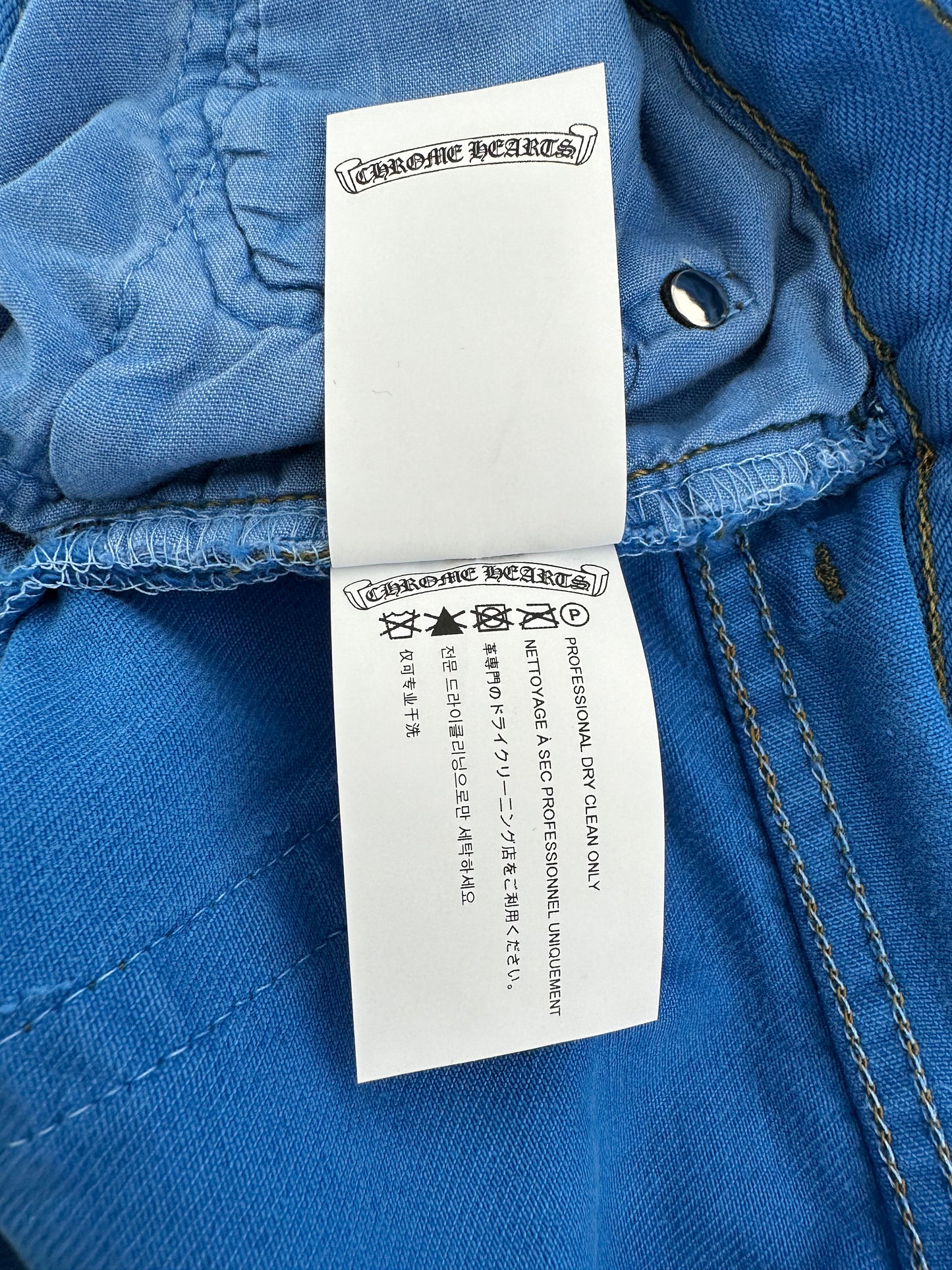 Chrome Hearts Levi's London Exclusive Blue Dyed Cross Patch Jeans
