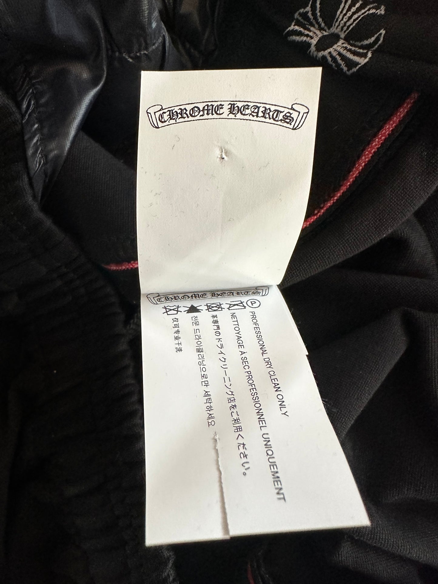 Chrome Hearts Matty Boy Black Chomper Trackpants