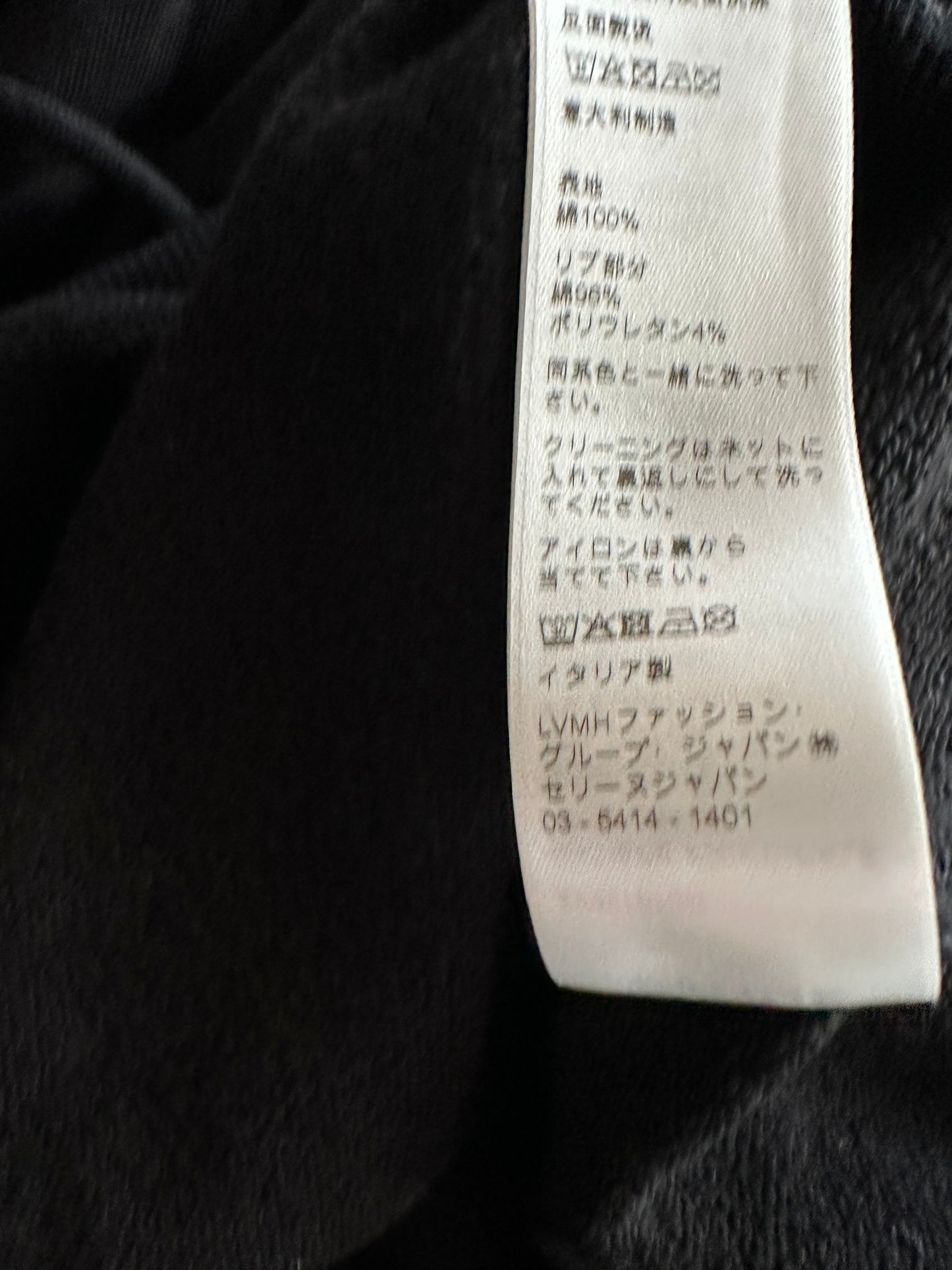 Celine Black & White Logo Hoodie