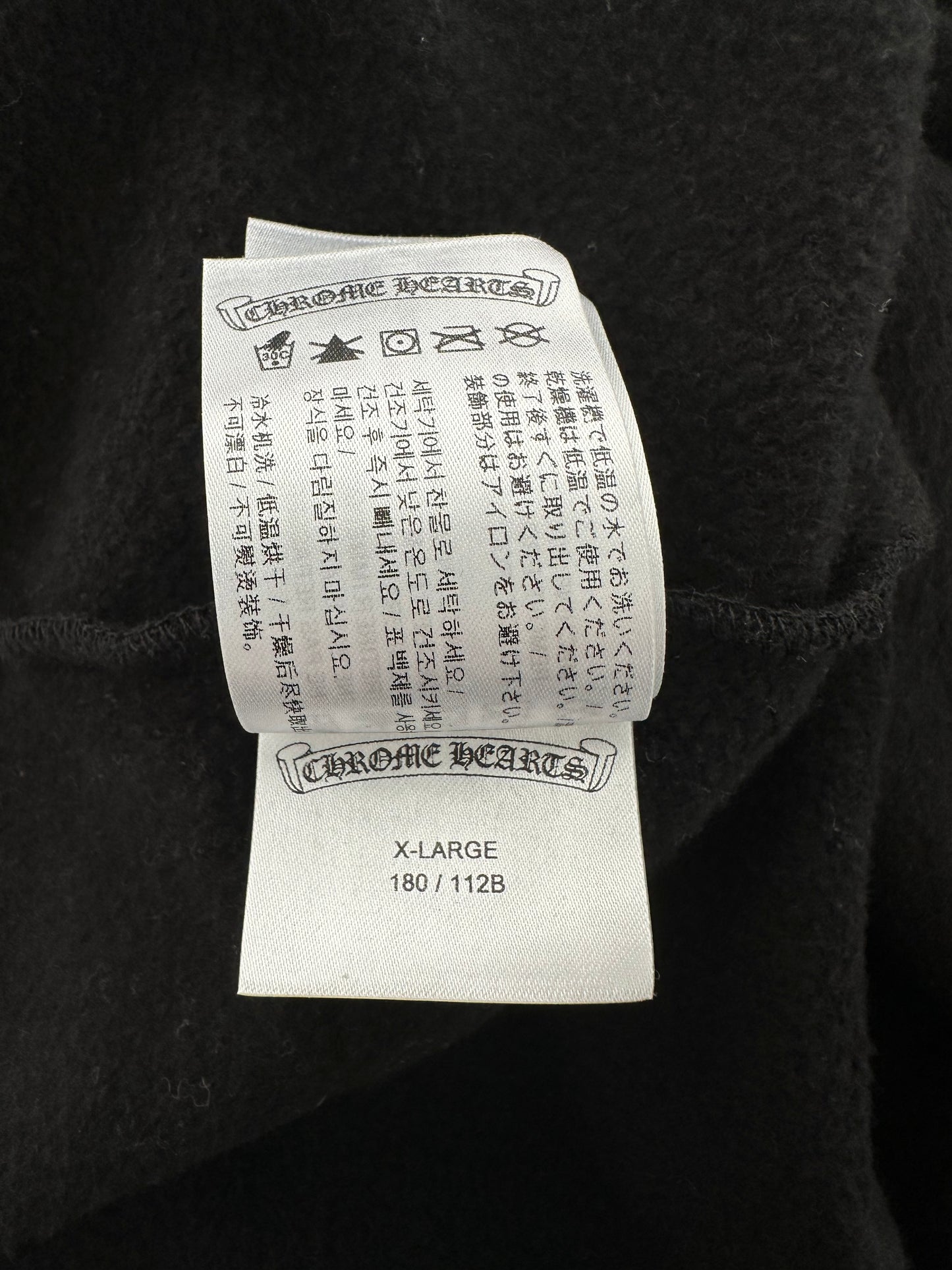 Chrome Hearts Black & White Las Vegas Horseshoe Logo Zip Up Hoodie