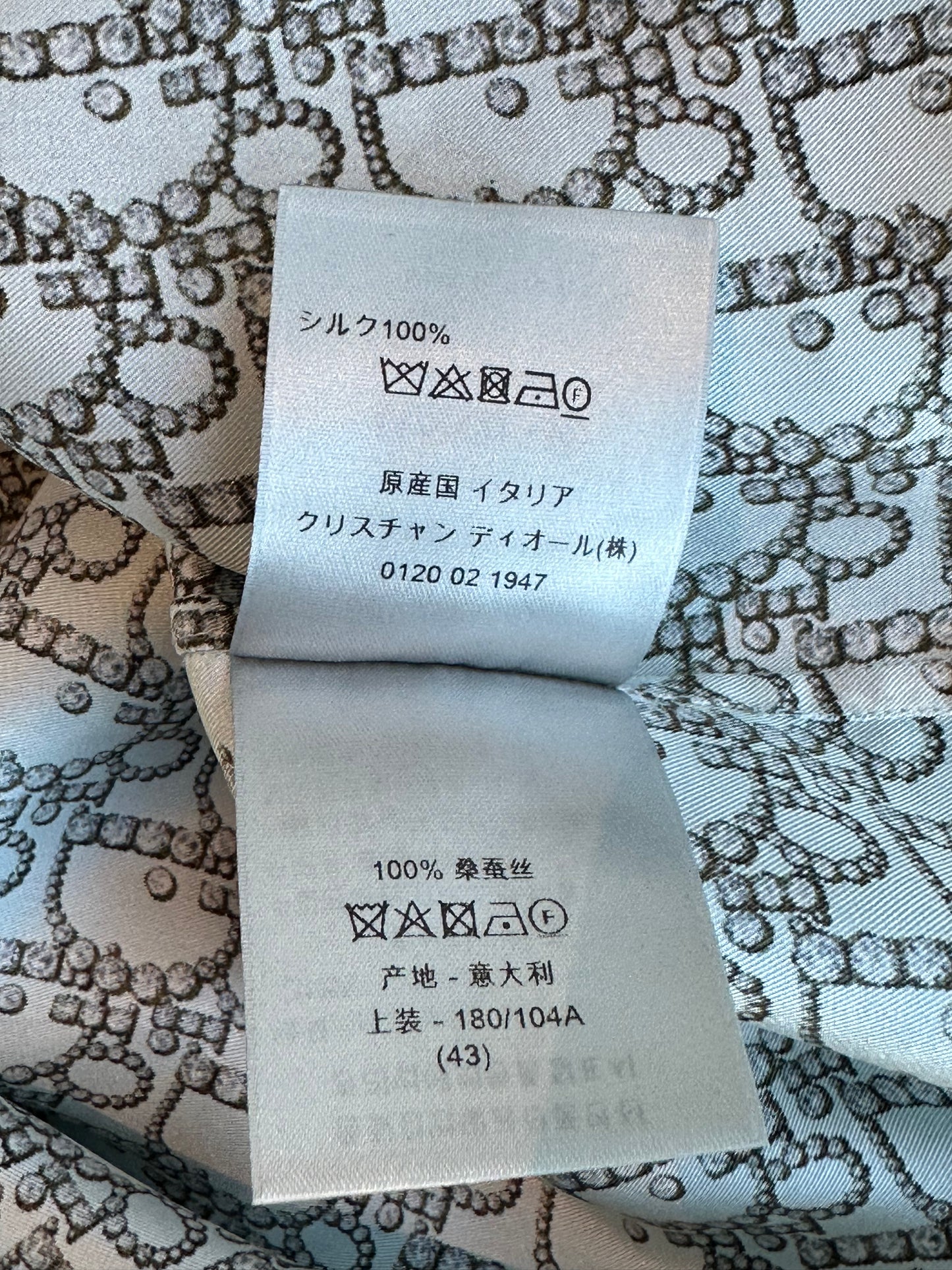 Dior White Diamond Oblique Silk Button Up Shirt