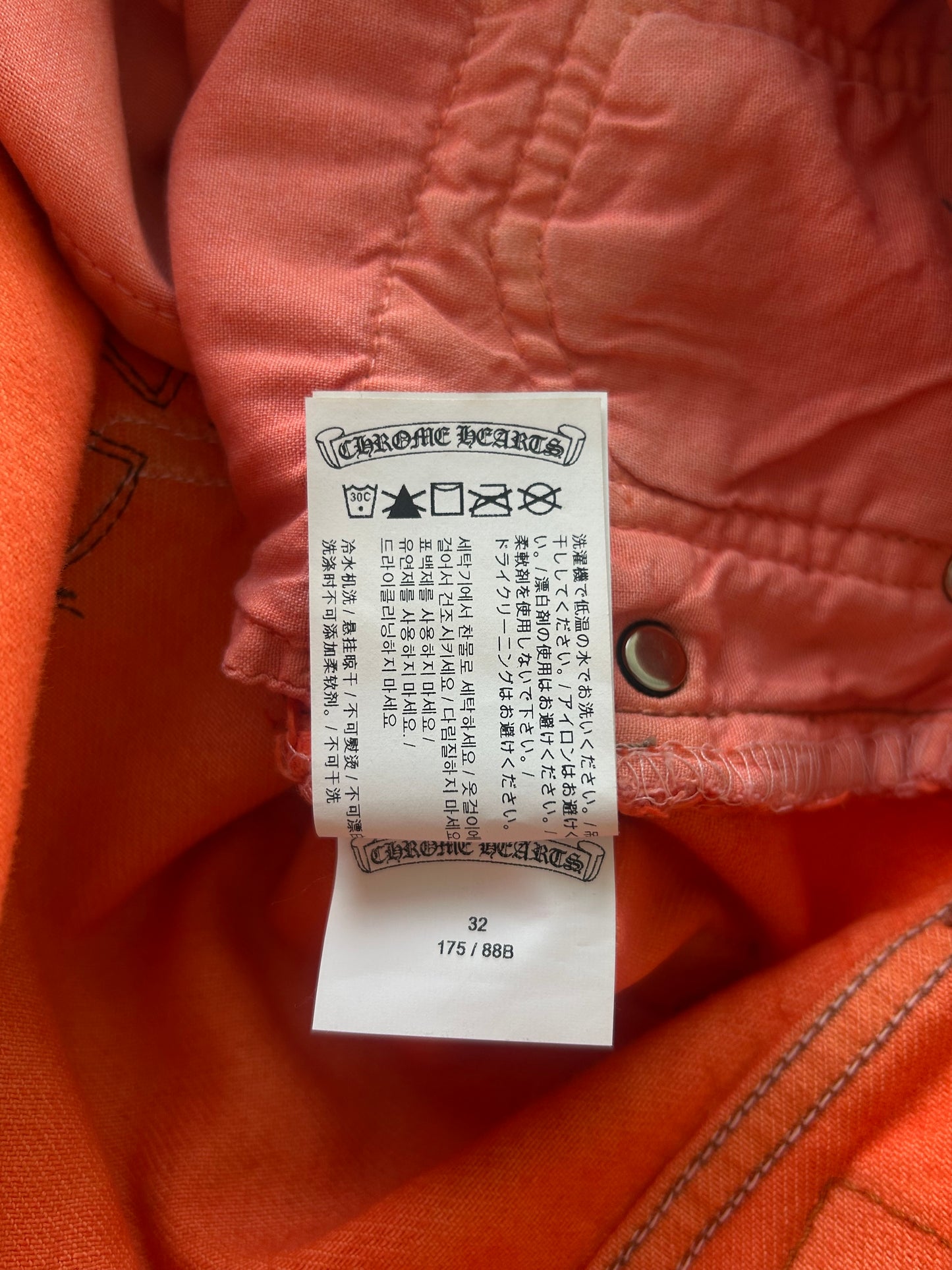 Chrome Hearts Orange & Black Cross Patch Flared Jeans