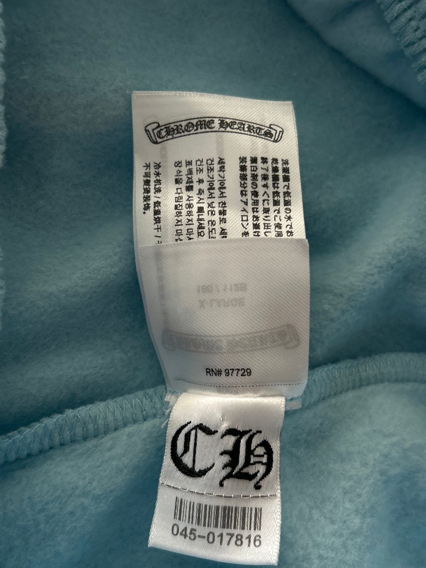 Chrome Hearts Blue Miami Art Basel Exclusive Sweatpants