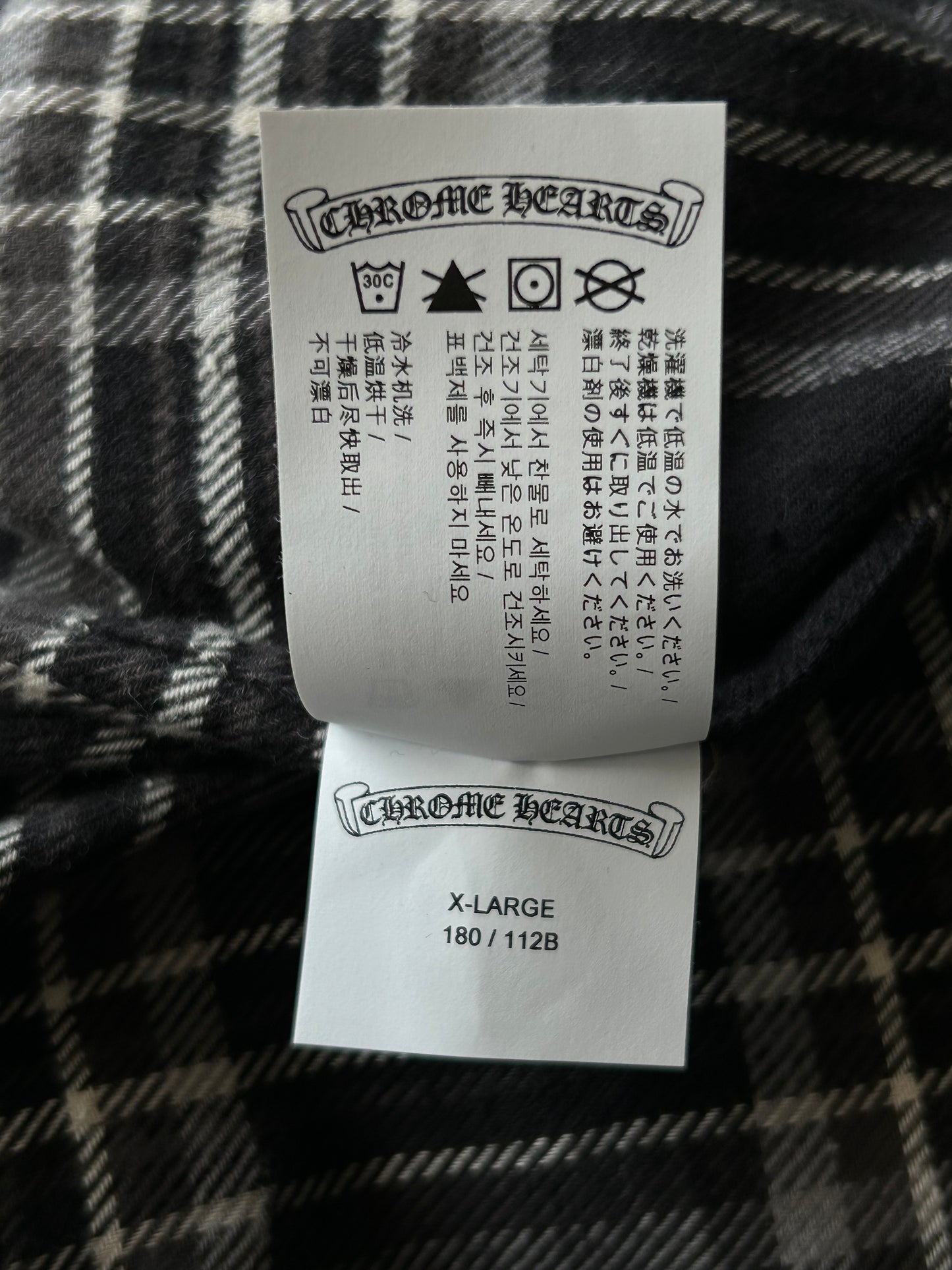 Chrome Hearts Black & Grey Plaid Flannel